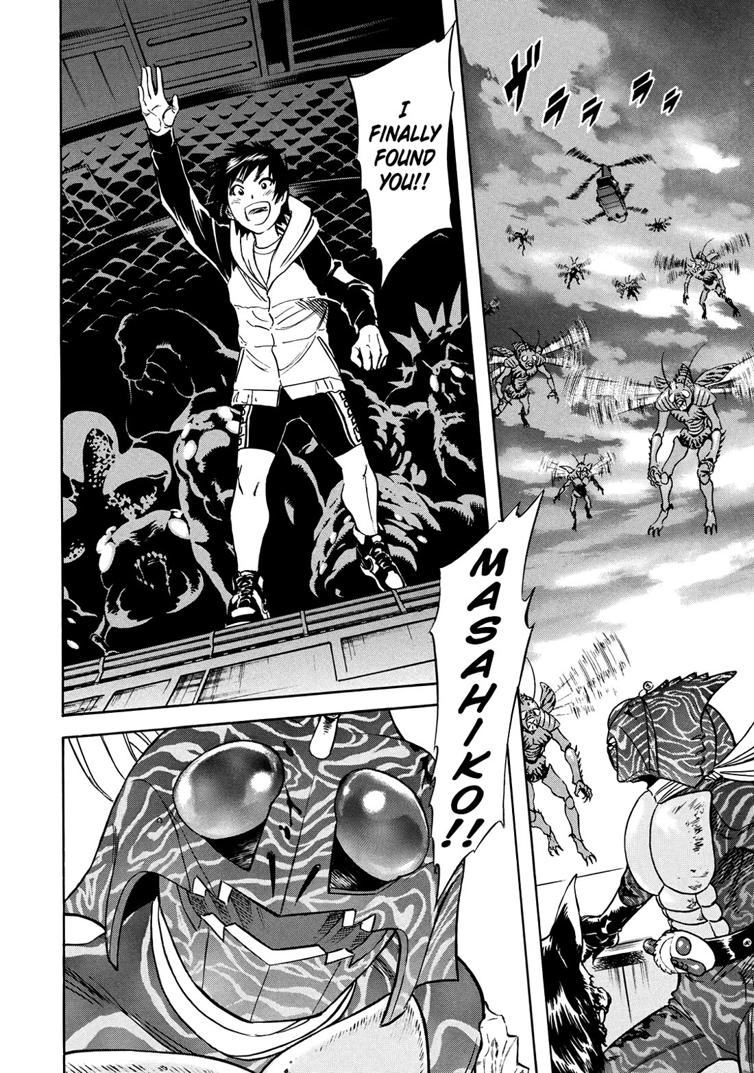 Shin Kamen Rider Spirits Chapter 42 page 6 - Chapter 42: The Battle Ended, And Morning Came