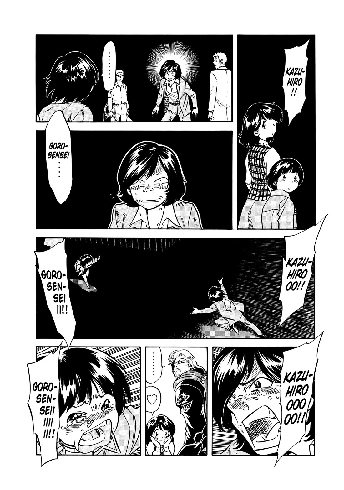 Shin Kamen Rider Spirits Chapter 43 page 12 - Chapter 43: The Demon Kneels