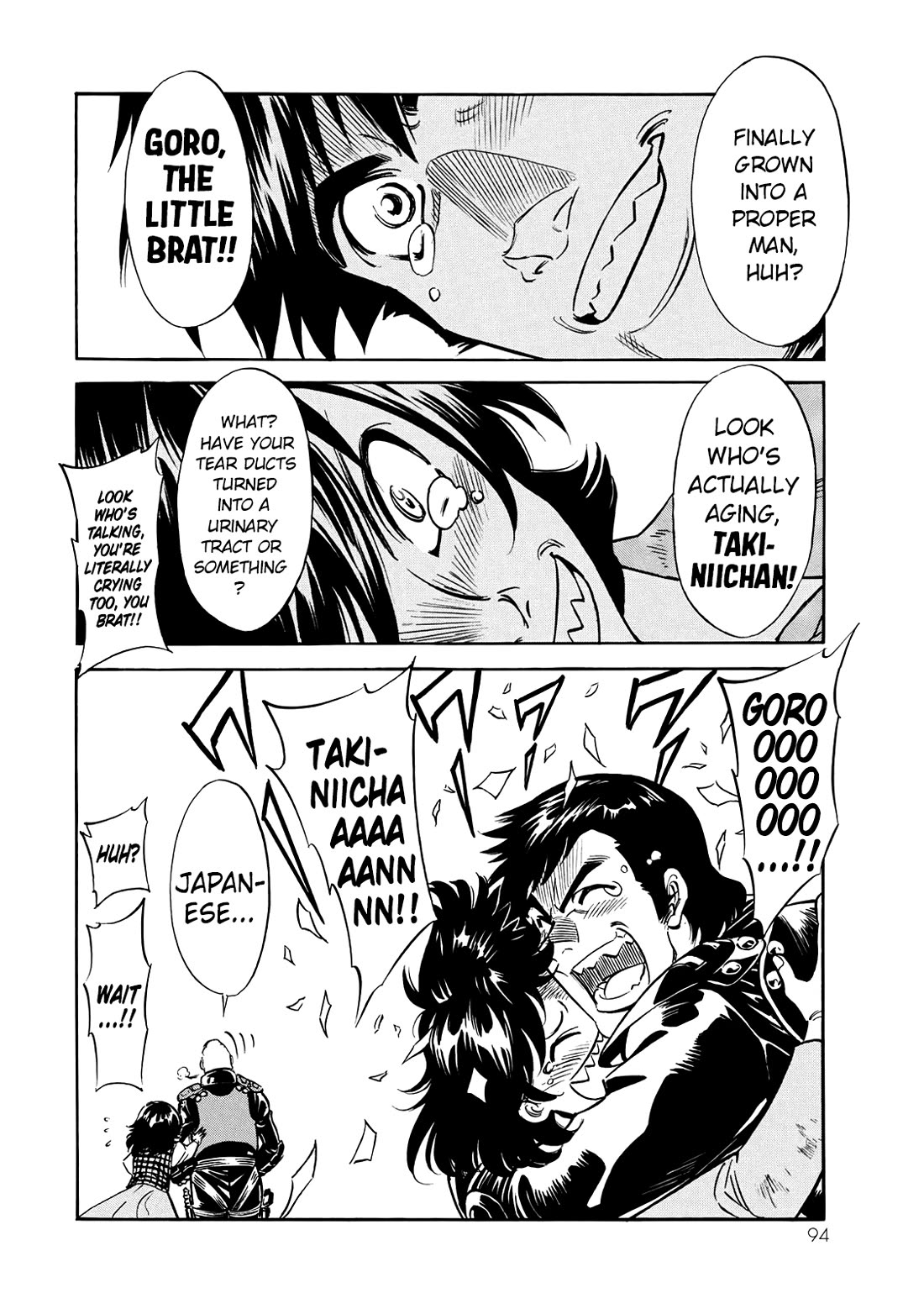 Shin Kamen Rider Spirits Chapter 43 page 15 - Chapter 43: The Demon Kneels