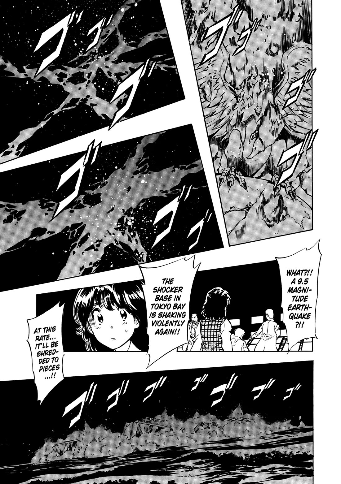 Shin Kamen Rider Spirits Chapter 43 page 23 - Chapter 43: The Demon Kneels