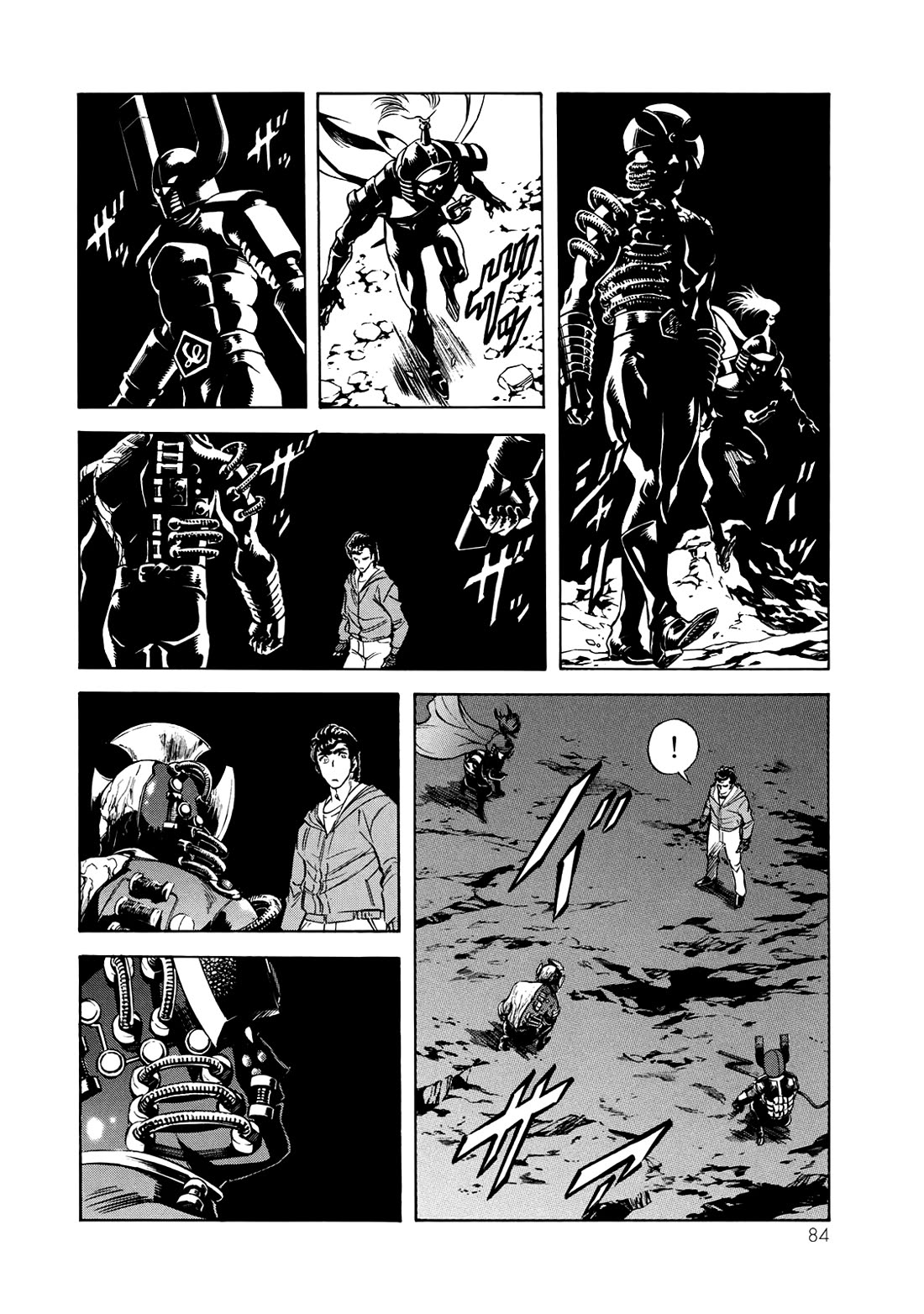 Shin Kamen Rider Spirits Chapter 43 page 5 - Chapter 43: The Demon Kneels