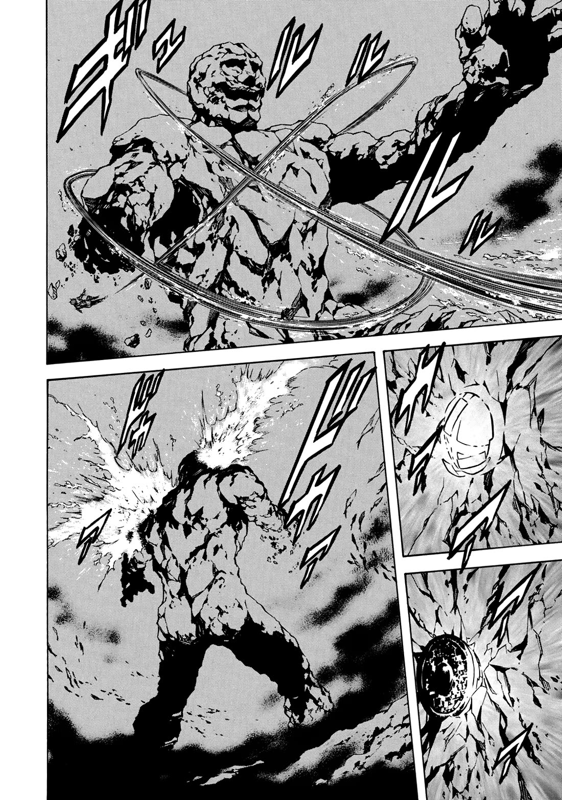 Shin Kamen Rider Spirits Chapter 44 page 10 - Chapter 44: The Strange Rocks Beneath The Sea