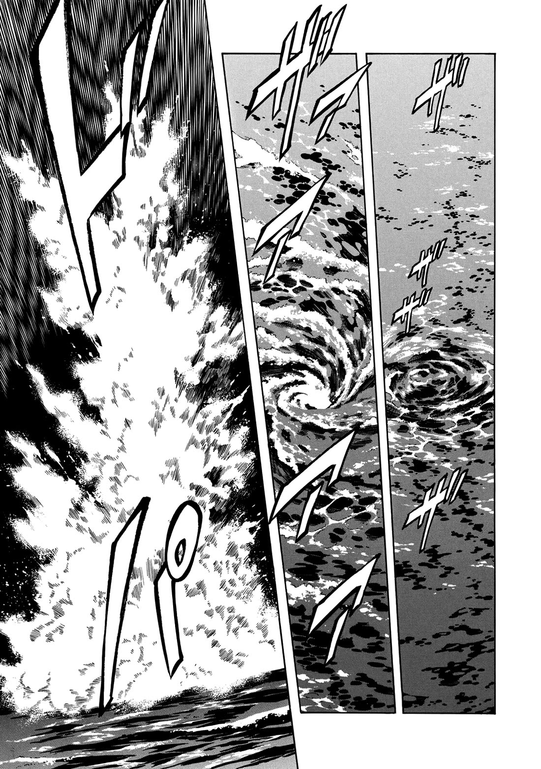 Shin Kamen Rider Spirits Chapter 44 page 17 - Chapter 44: The Strange Rocks Beneath The Sea