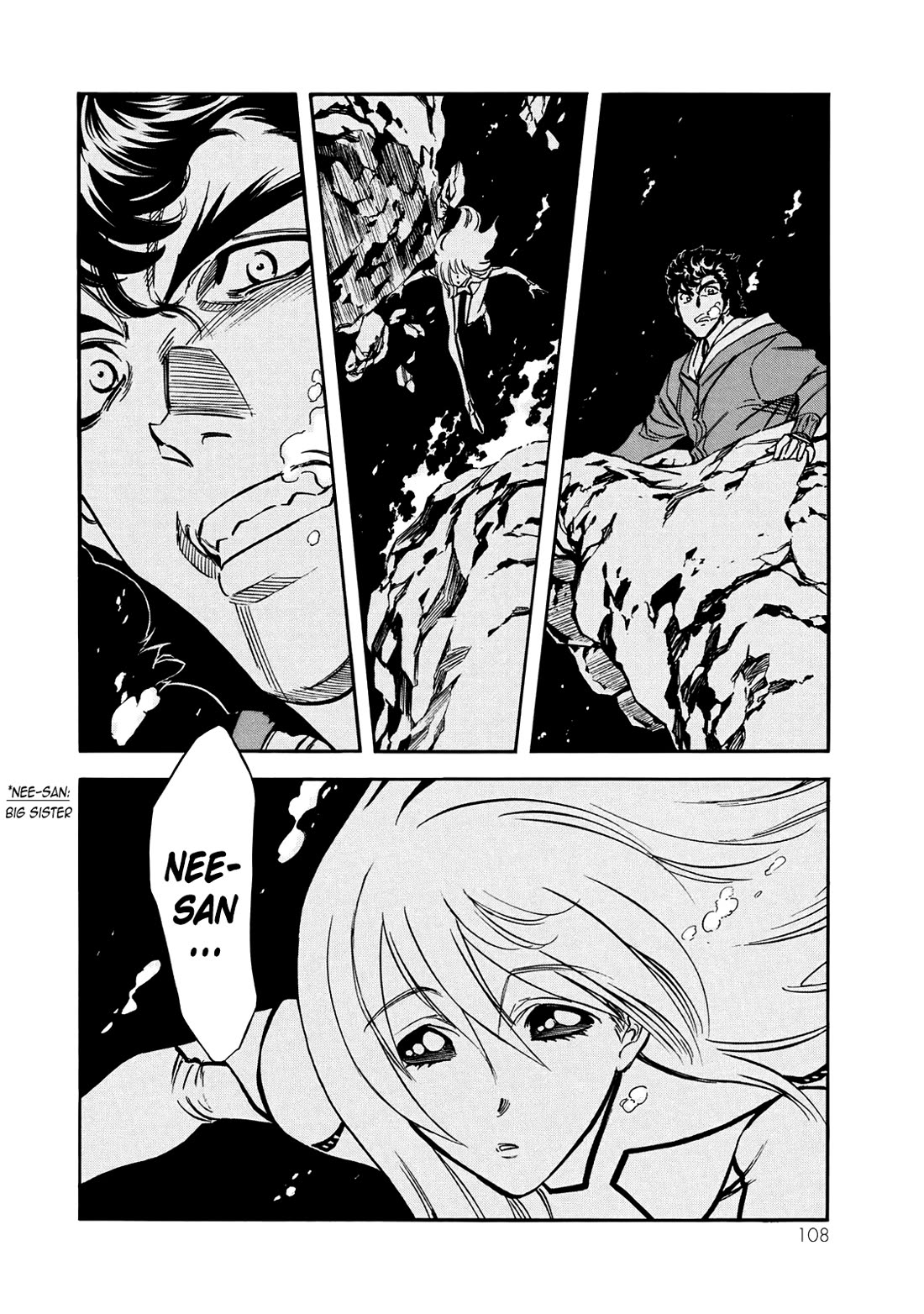 Shin Kamen Rider Spirits Chapter 44 page 2 - Chapter 44: The Strange Rocks Beneath The Sea