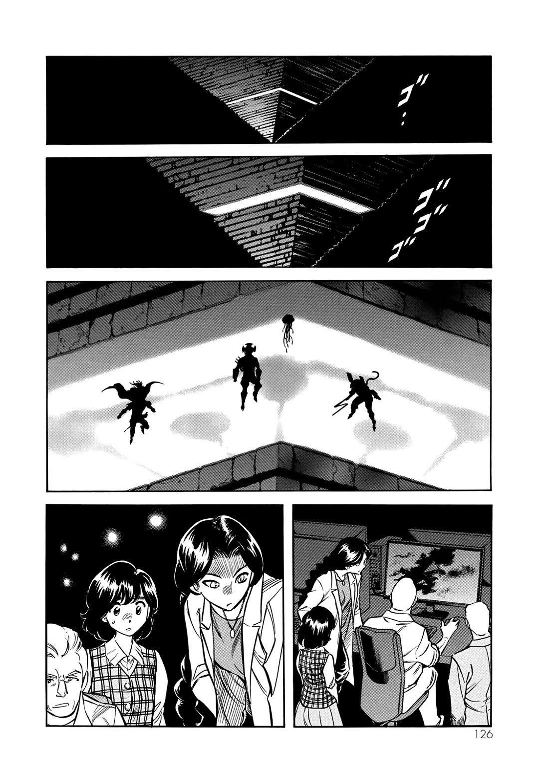 Shin Kamen Rider Spirits Chapter 44 page 20 - Chapter 44: The Strange Rocks Beneath The Sea