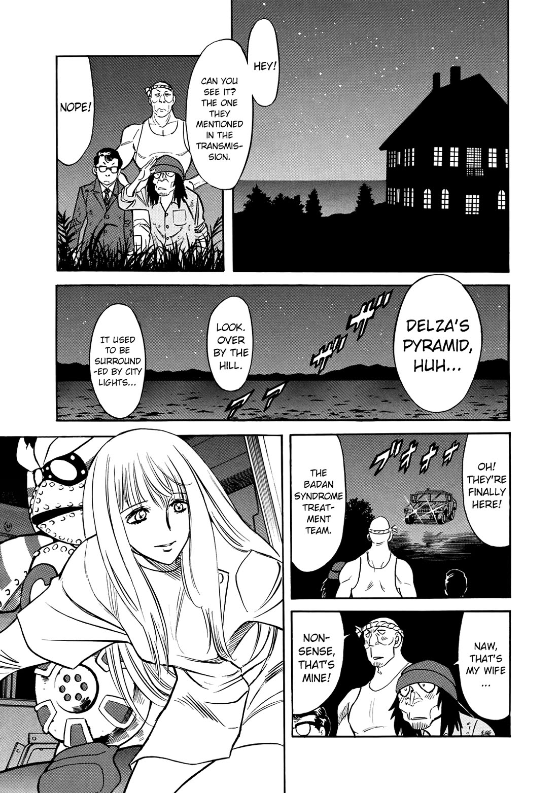 Shin Kamen Rider Spirits Chapter 44 page 21 - Chapter 44: The Strange Rocks Beneath The Sea