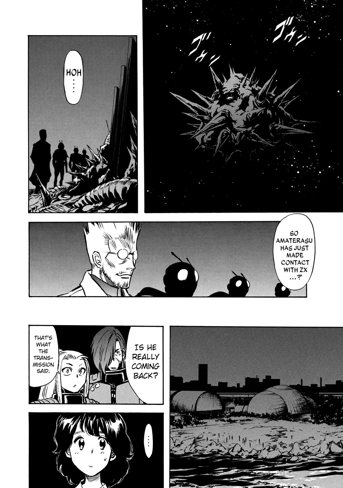 Shin Kamen Rider Spirits Chapter 44 page 25 - Chapter 44: The Strange Rocks Beneath The Sea