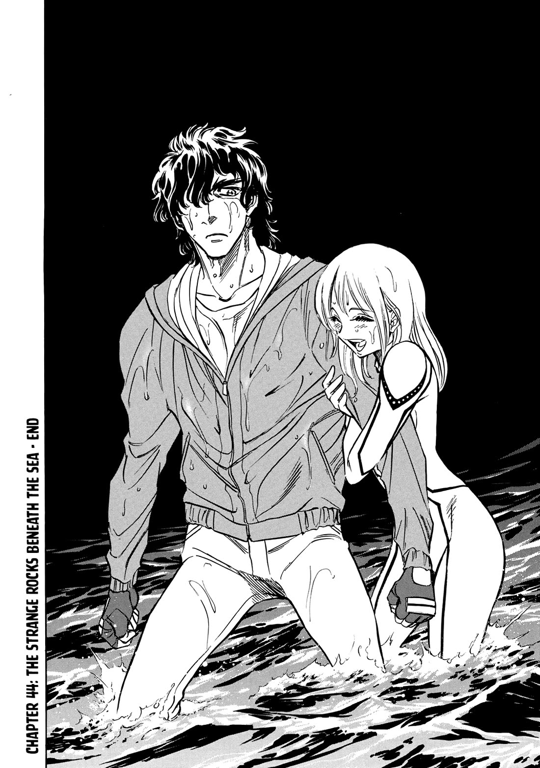 Shin Kamen Rider Spirits Chapter 44 page 27 - Chapter 44: The Strange Rocks Beneath The Sea