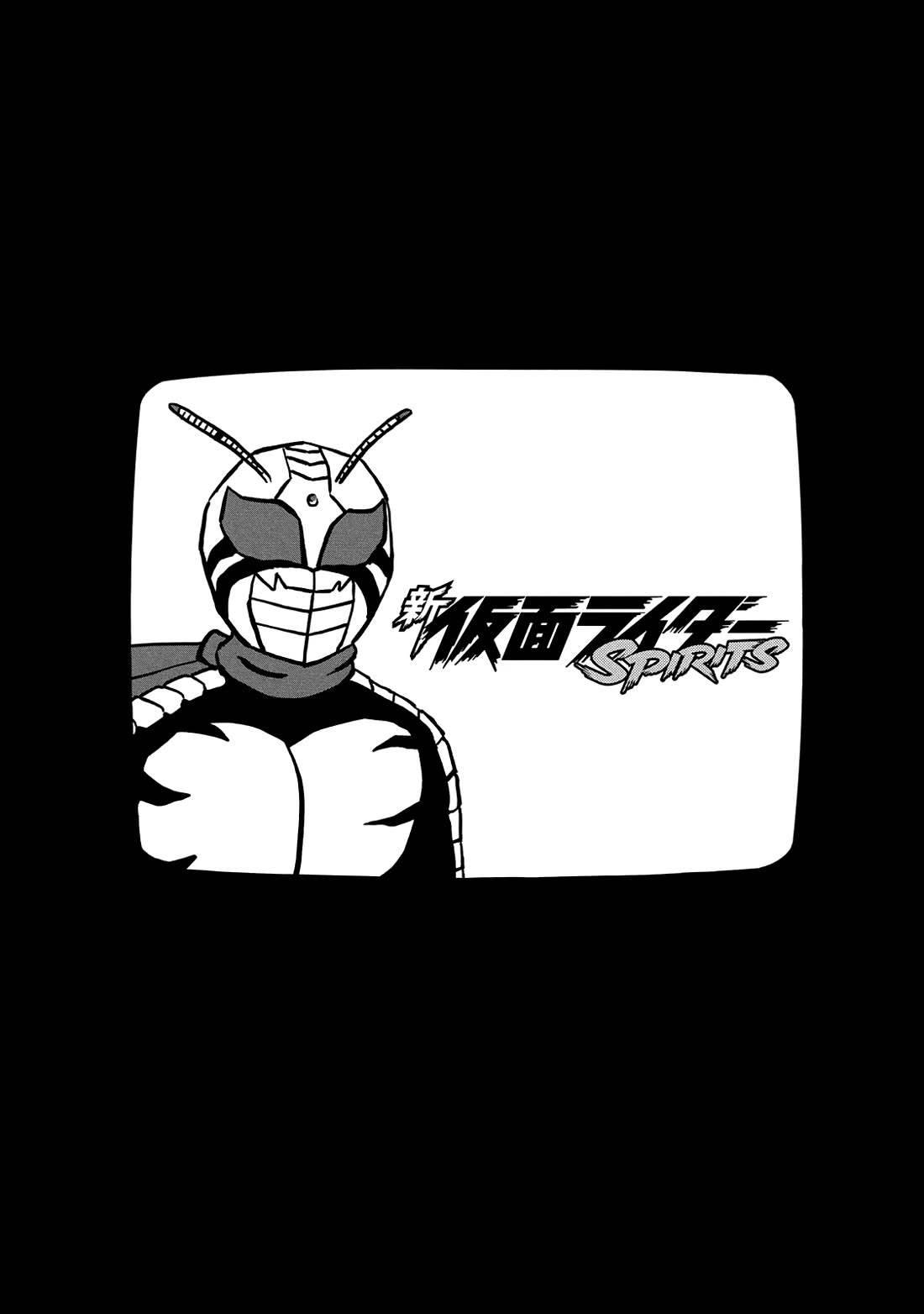 Shin Kamen Rider Spirits Chapter 44 page 28 - Chapter 44: The Strange Rocks Beneath The Sea