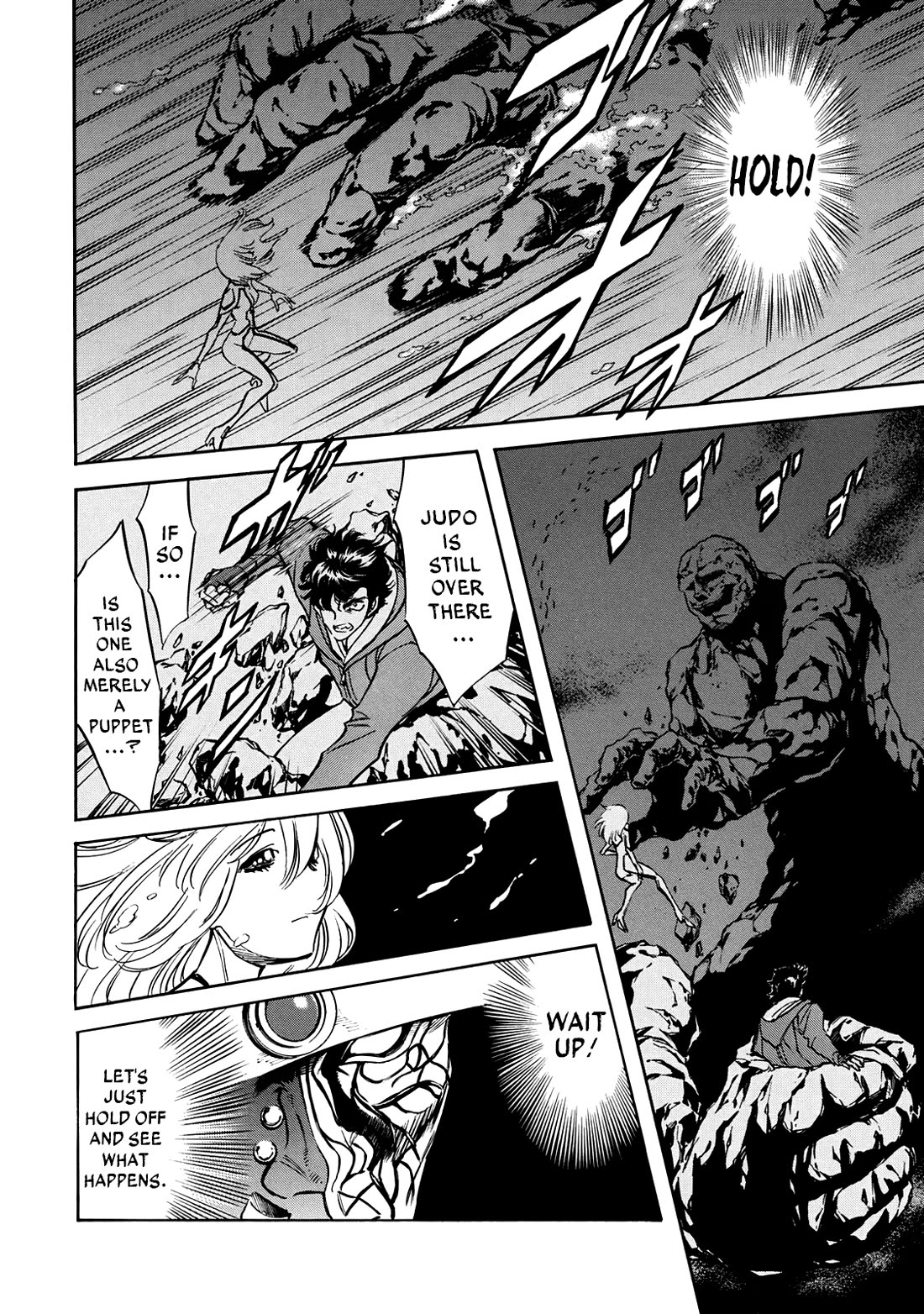 Shin Kamen Rider Spirits Chapter 44 page 6 - Chapter 44: The Strange Rocks Beneath The Sea