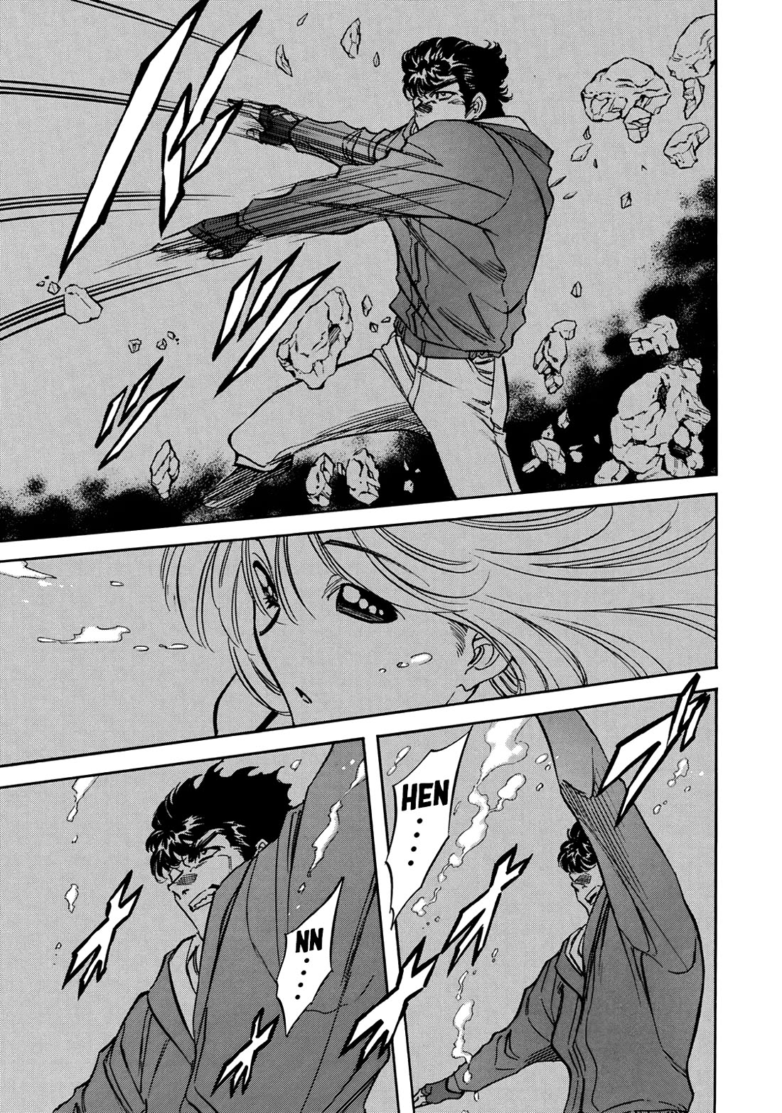 Shin Kamen Rider Spirits Chapter 44 page 7 - Chapter 44: The Strange Rocks Beneath The Sea