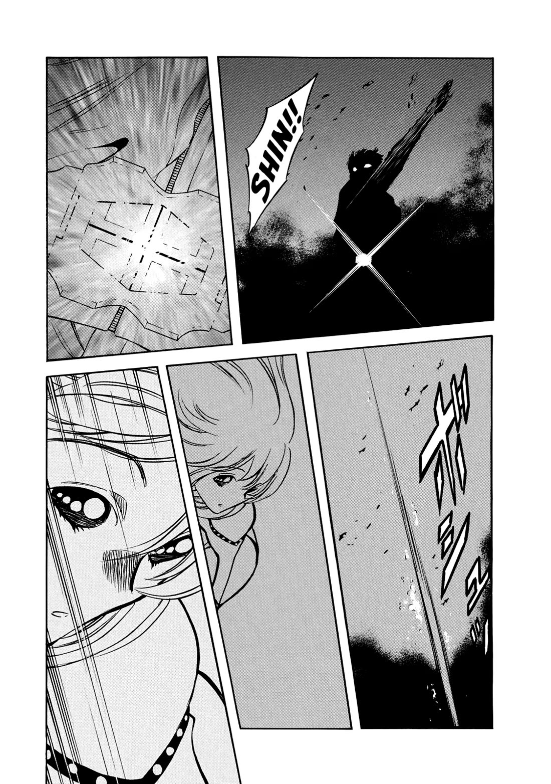 Shin Kamen Rider Spirits Chapter 44 page 8 - Chapter 44: The Strange Rocks Beneath The Sea