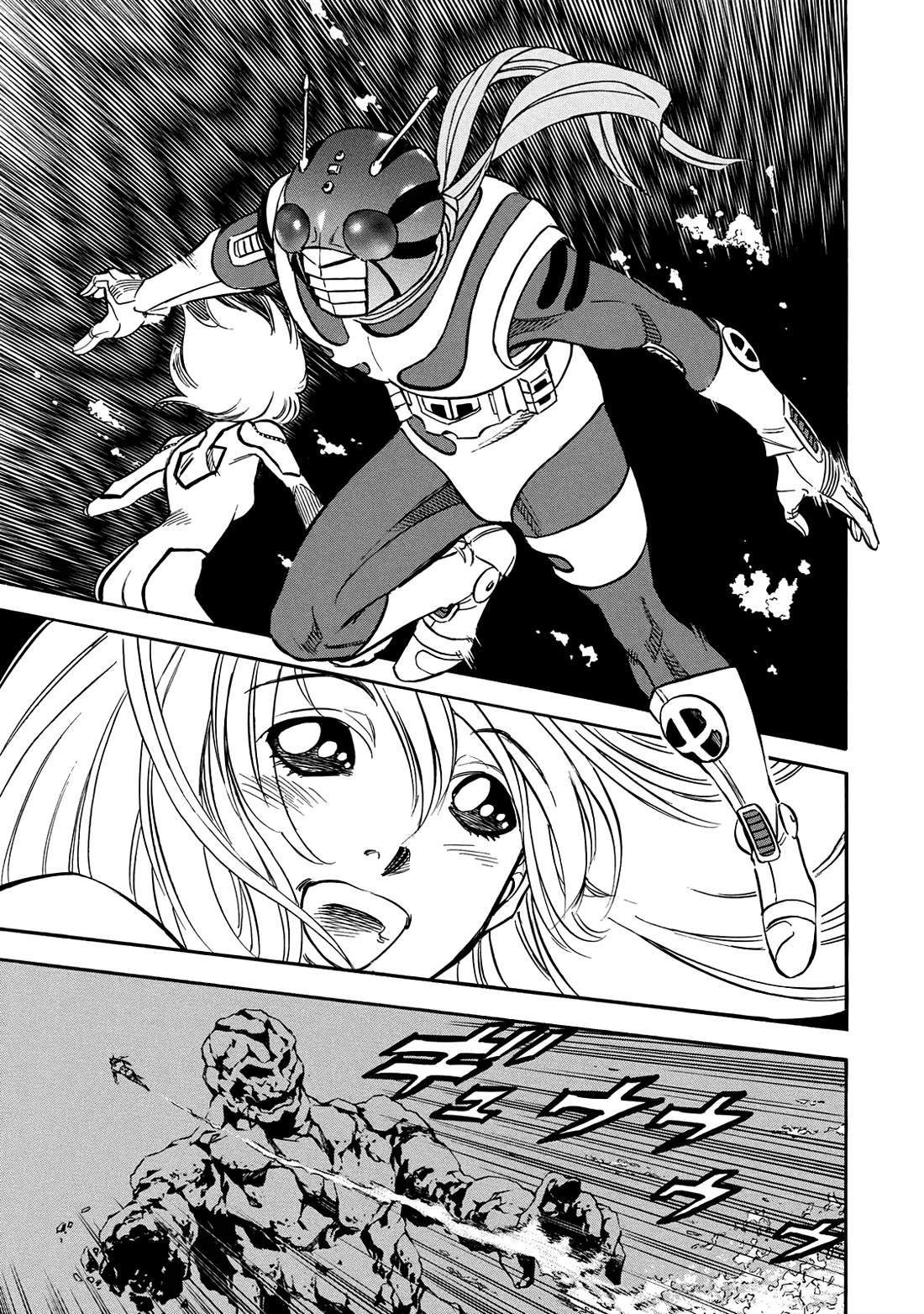 Shin Kamen Rider Spirits Chapter 44 page 9 - Chapter 44: The Strange Rocks Beneath The Sea
