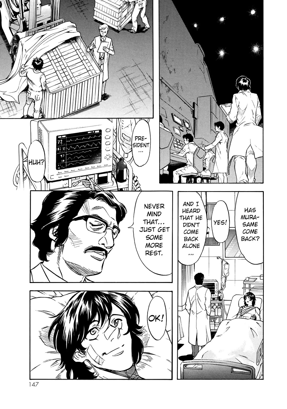 Shin Kamen Rider Spirits Chapter 45 page 11 - Chapter 45: The Ripples of Fresh Blood