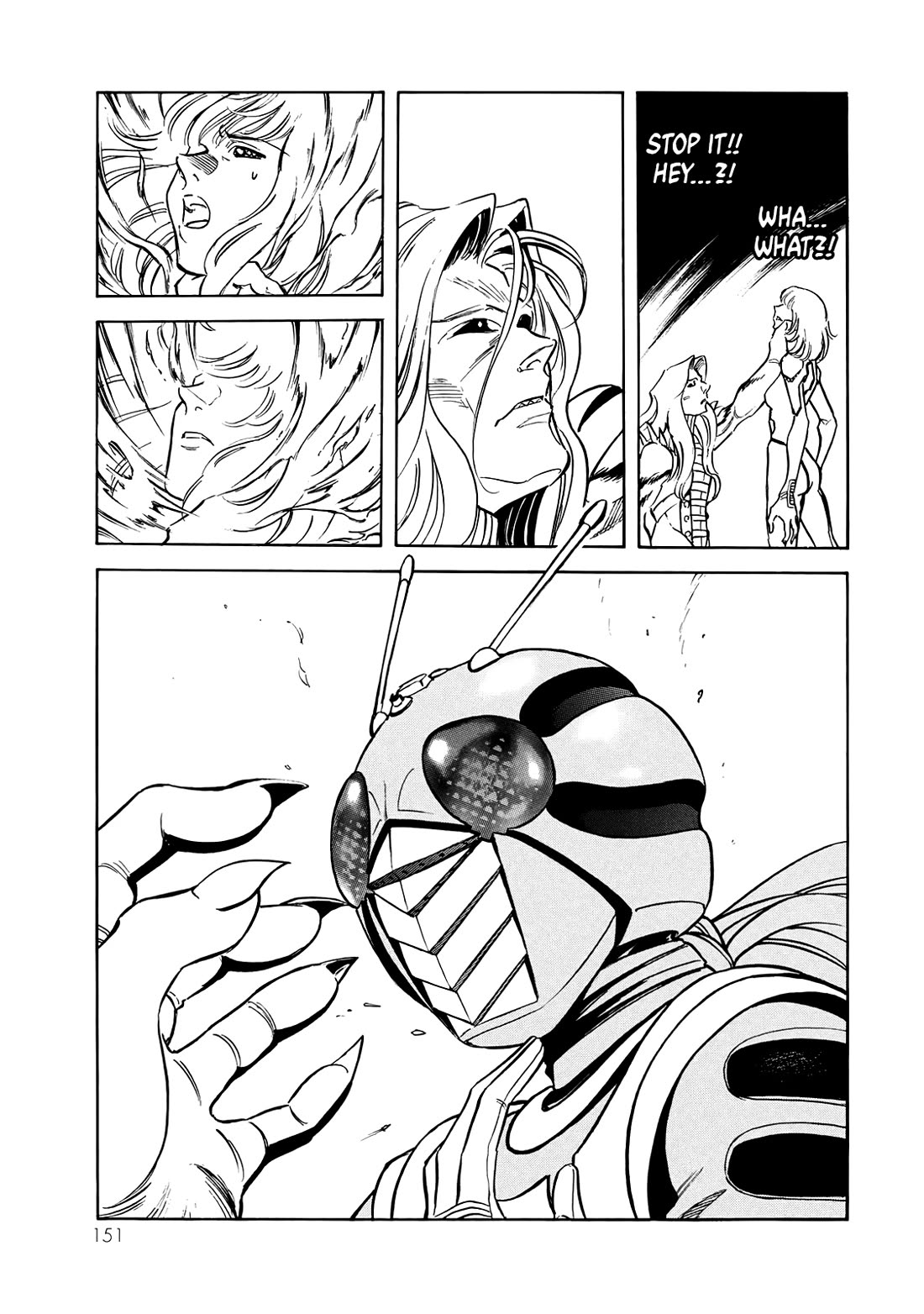 Shin Kamen Rider Spirits Chapter 45 page 15 - Chapter 45: The Ripples of Fresh Blood