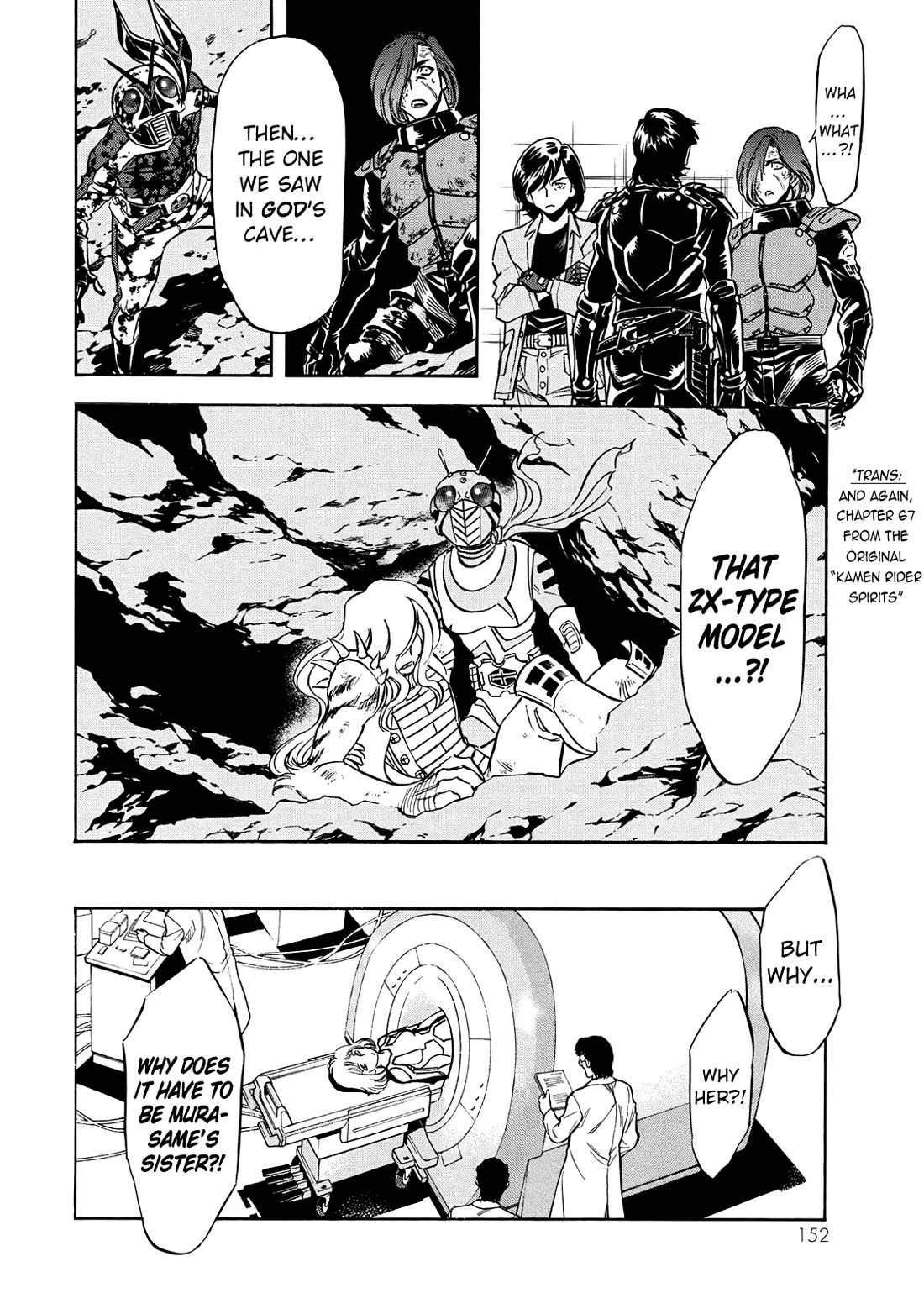 Shin Kamen Rider Spirits Chapter 45 page 16 - Chapter 45: The Ripples of Fresh Blood
