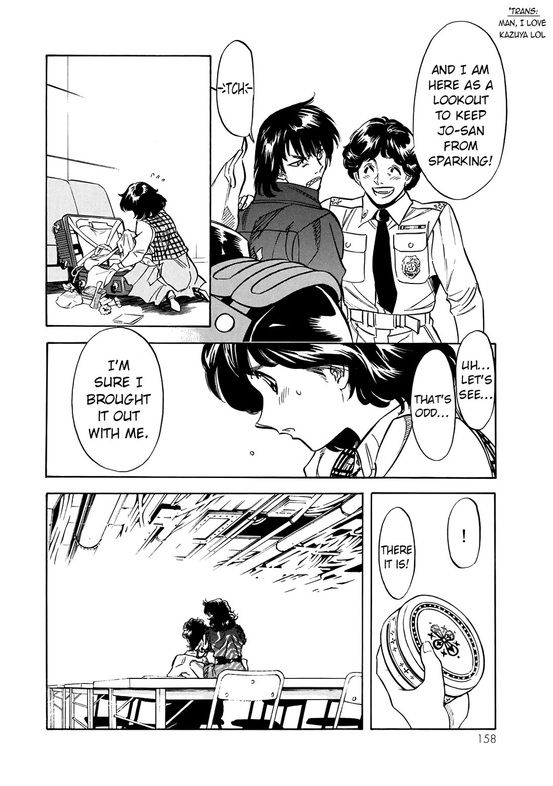 Shin Kamen Rider Spirits Chapter 45 page 22 - Chapter 45: The Ripples of Fresh Blood