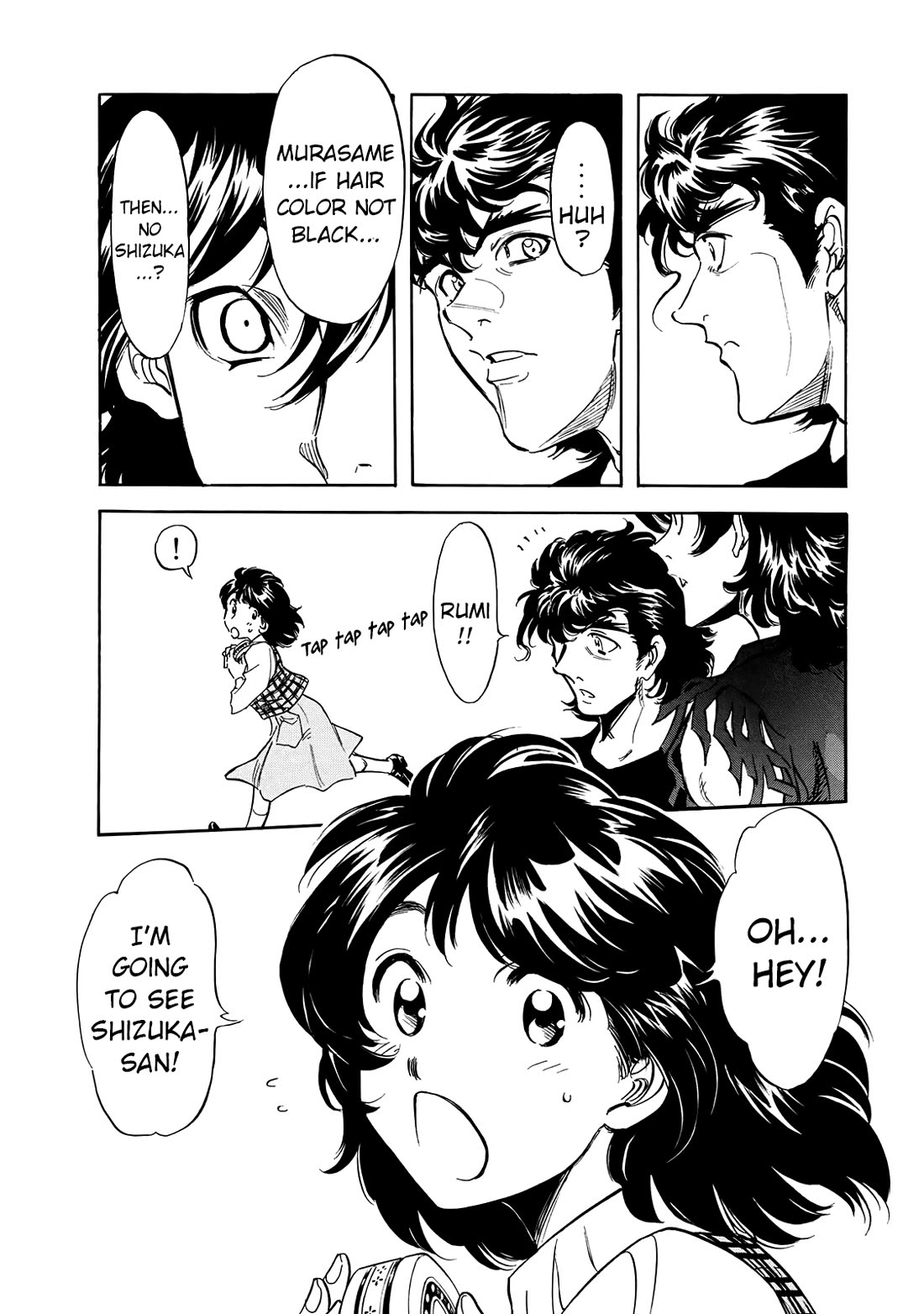 Shin Kamen Rider Spirits Chapter 45 page 25 - Chapter 45: The Ripples of Fresh Blood