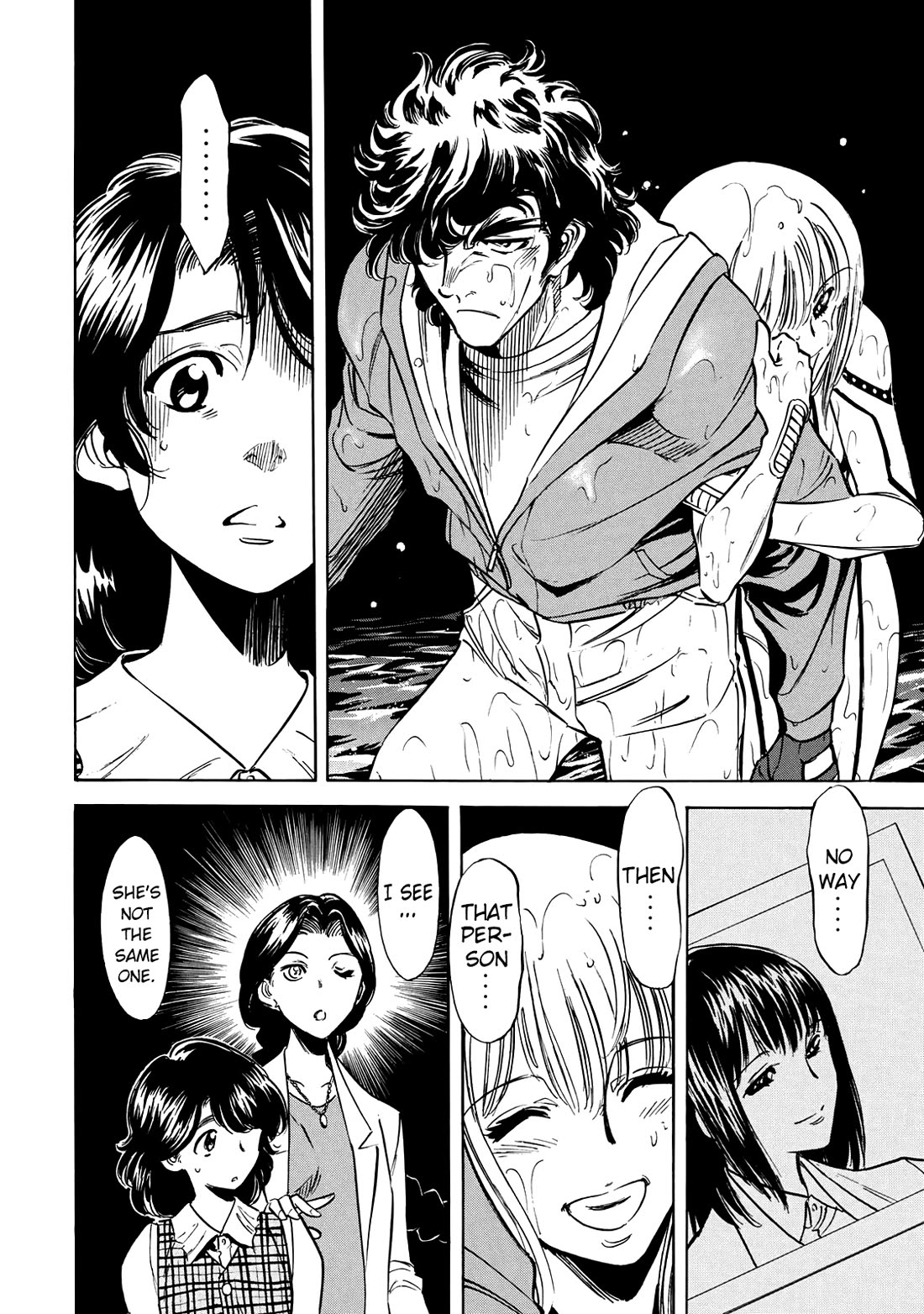 Shin Kamen Rider Spirits Chapter 45 page 4 - Chapter 45: The Ripples of Fresh Blood
