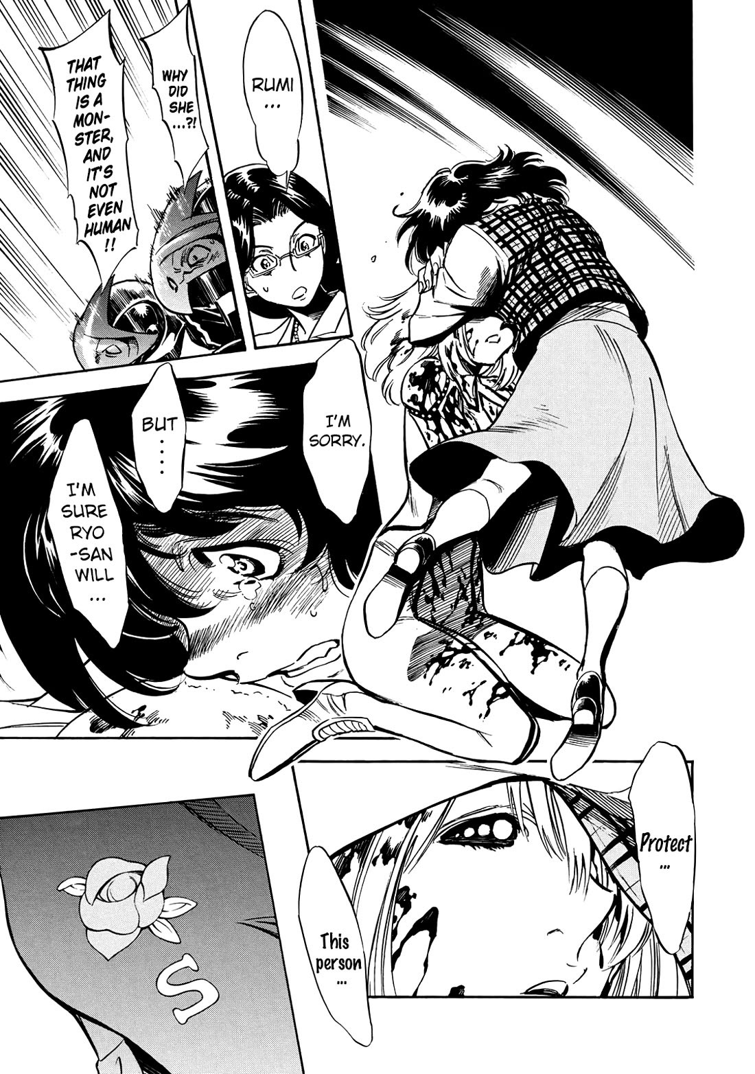 Shin Kamen Rider Spirits Chapter 46 page 14 - Chapter 46: The Groaning Transformation