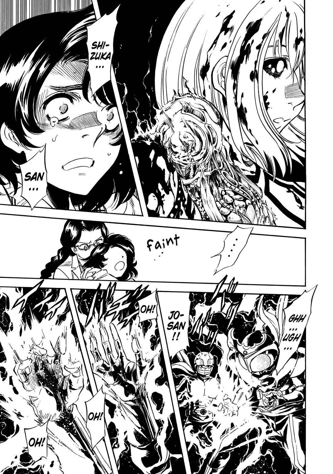 Shin Kamen Rider Spirits Chapter 46 page 20 - Chapter 46: The Groaning Transformation