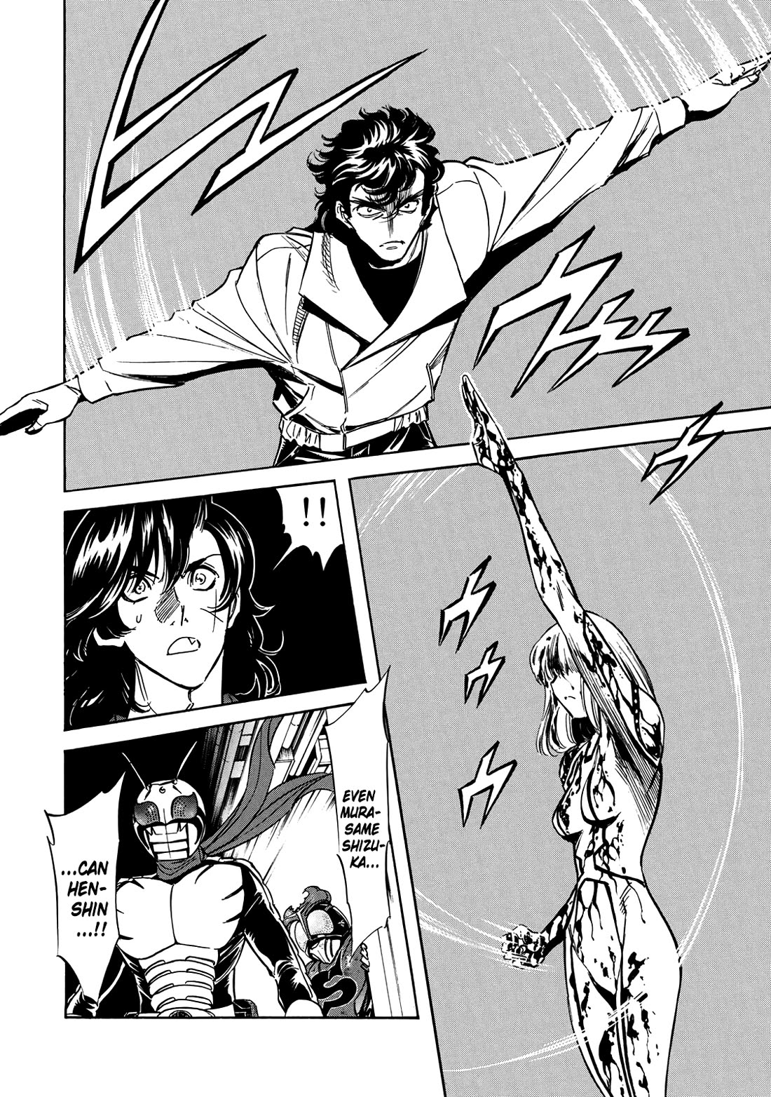 Shin Kamen Rider Spirits Chapter 46 page 31 - Chapter 46: The Groaning Transformation