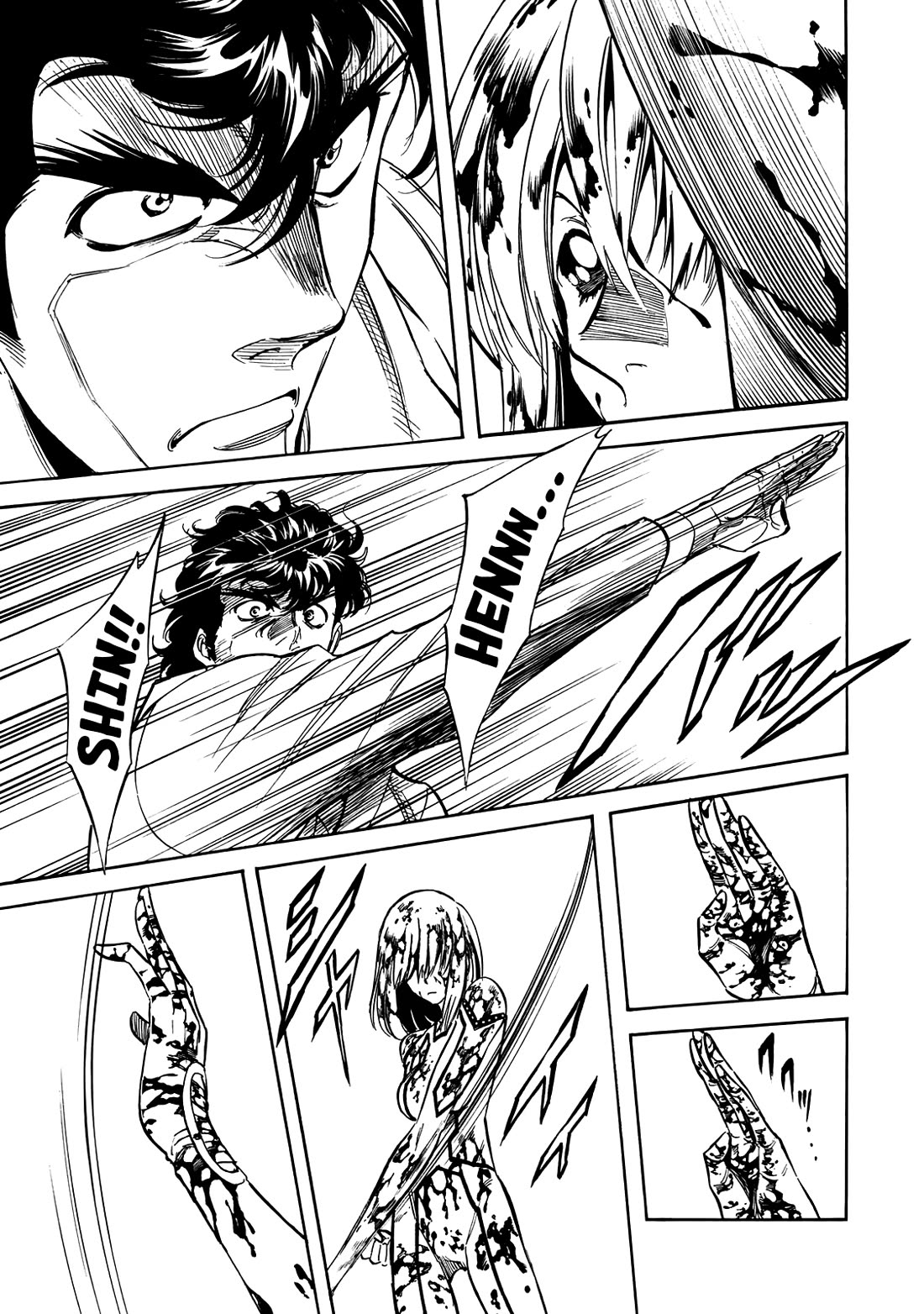 Shin Kamen Rider Spirits Chapter 46 page 32 - Chapter 46: The Groaning Transformation