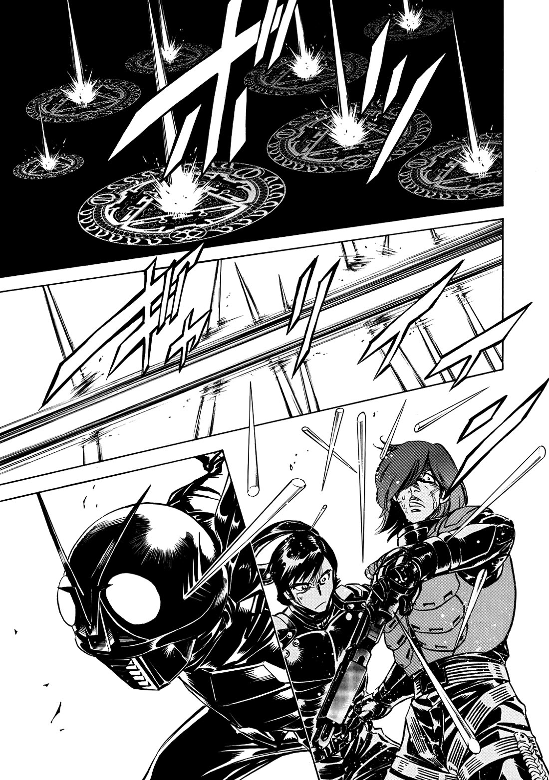Shin Kamen Rider Spirits Chapter 47 page 14 - Chapter 47: The Skull Beckons
