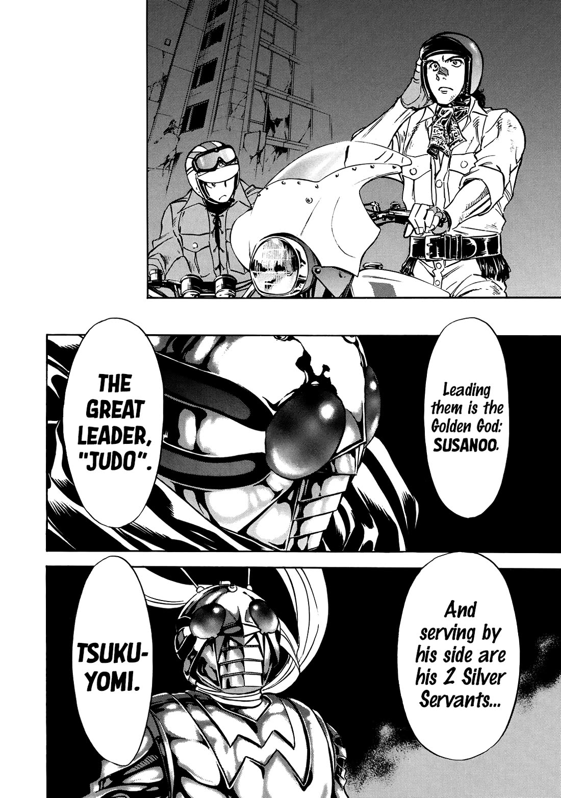Shin Kamen Rider Spirits Chapter 47 page 23 - Chapter 47: The Skull Beckons