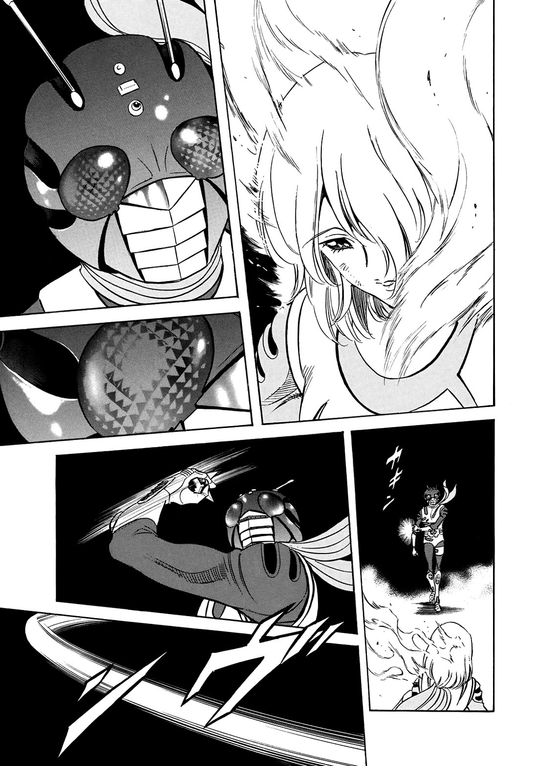 Shin Kamen Rider Spirits Chapter 47 page 28 - Chapter 47: The Skull Beckons