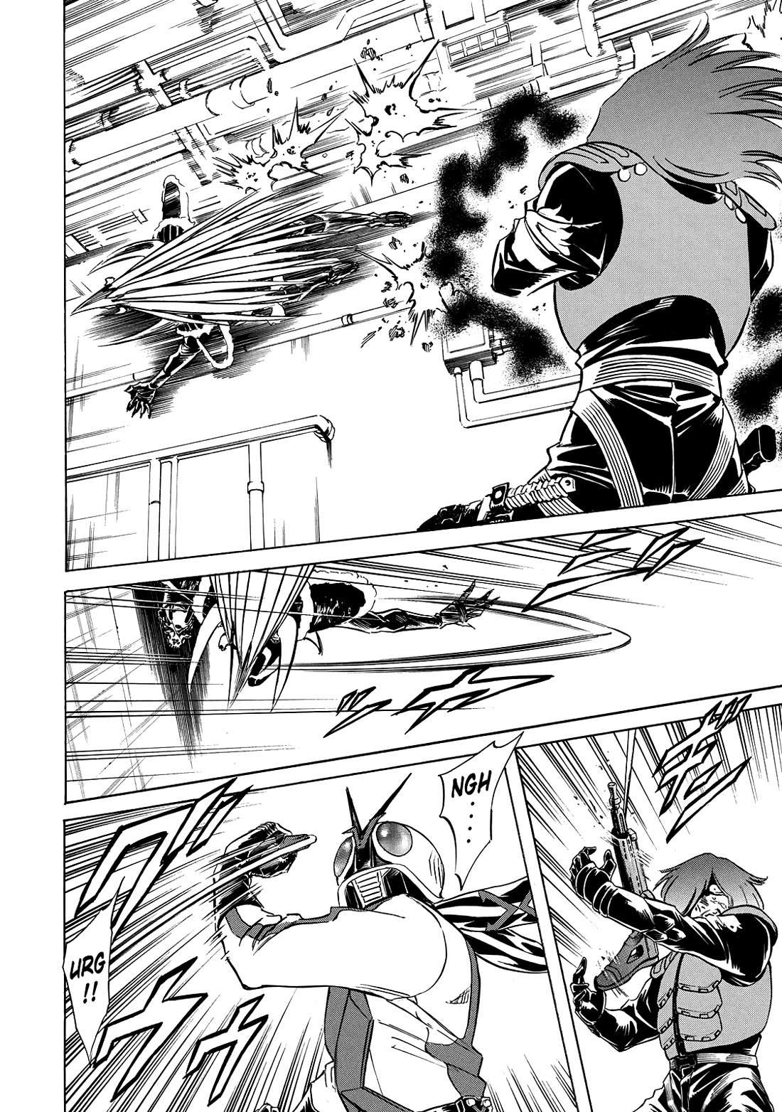 Shin Kamen Rider Spirits Chapter 47 page 31 - Chapter 47: The Skull Beckons