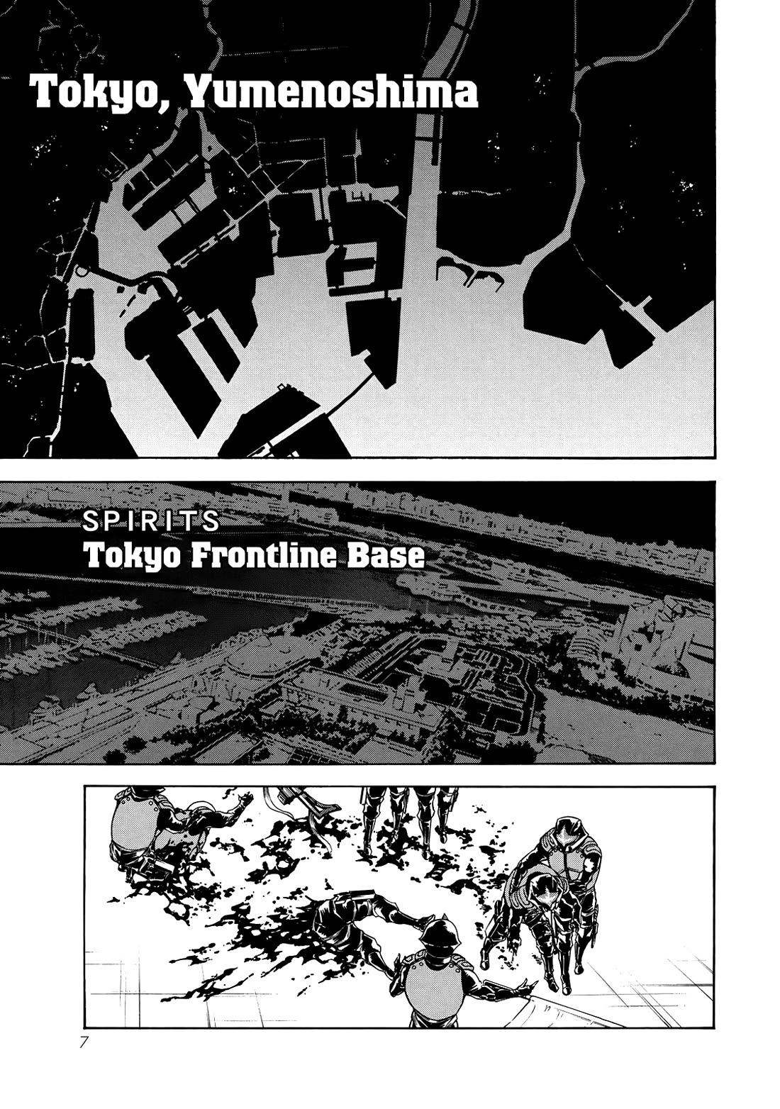 Shin Kamen Rider Spirits Chapter 47 page 4 - Chapter 47: The Skull Beckons