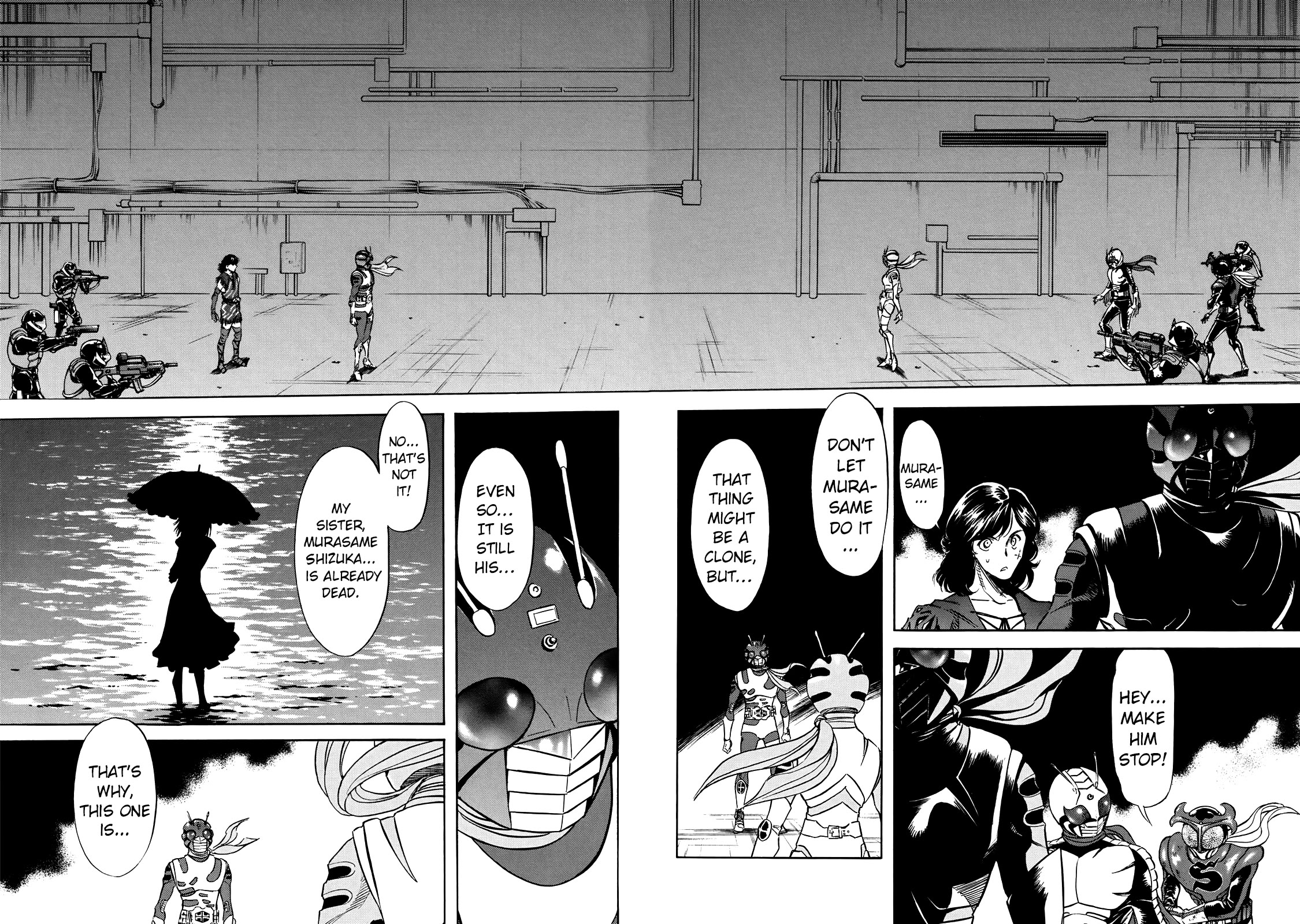 Shin Kamen Rider Spirits Chapter 47 page 5 - Chapter 47: The Skull Beckons