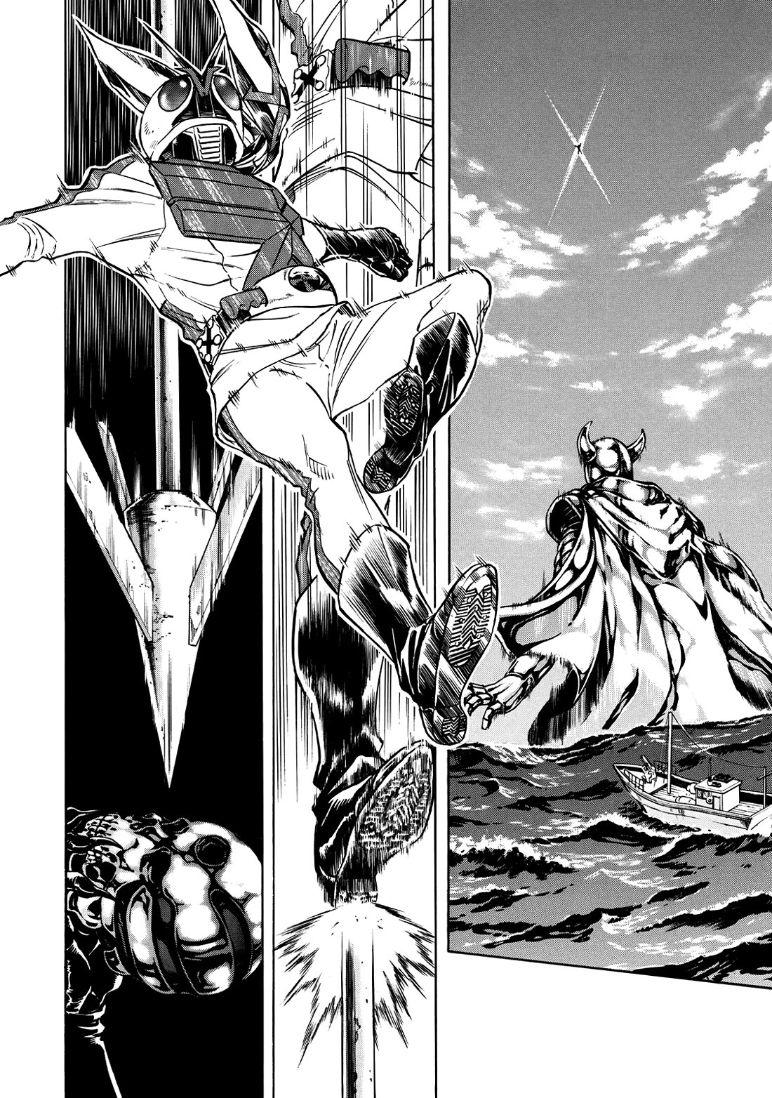 Shin Kamen Rider Spirits Chapter 47 page 9 - Chapter 47: The Skull Beckons