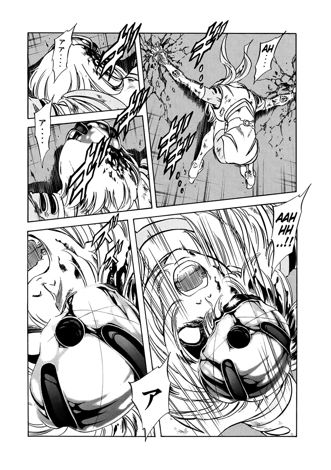 Shin Kamen Rider Spirits Chapter 48 page 19 - Chapter 48: Silver Vendetta