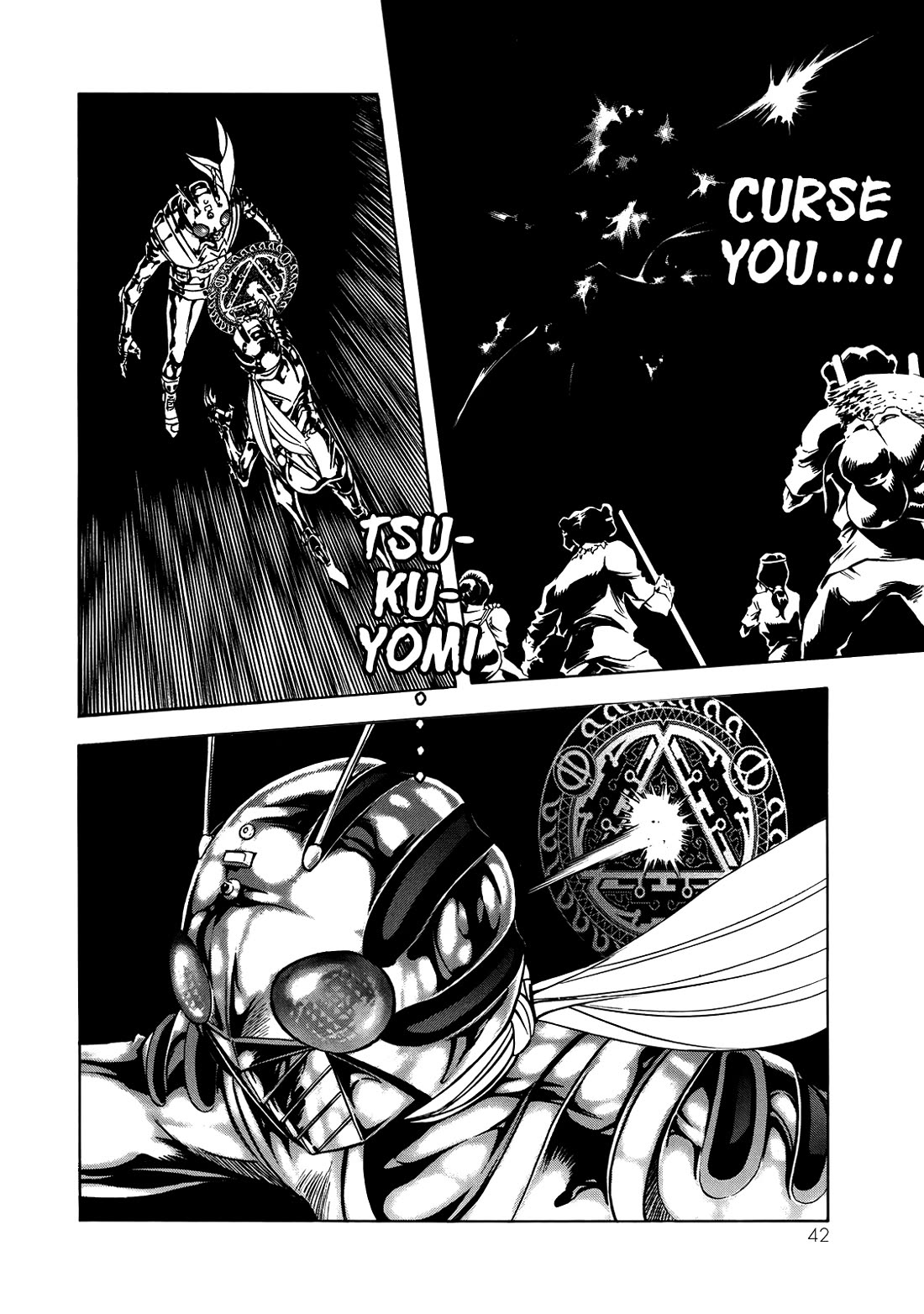 Shin Kamen Rider Spirits Chapter 48 page 2 - Chapter 48: Silver Vendetta