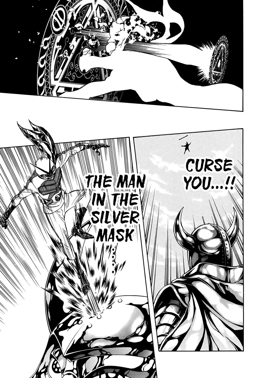 Shin Kamen Rider Spirits Chapter 48 page 3 - Chapter 48: Silver Vendetta