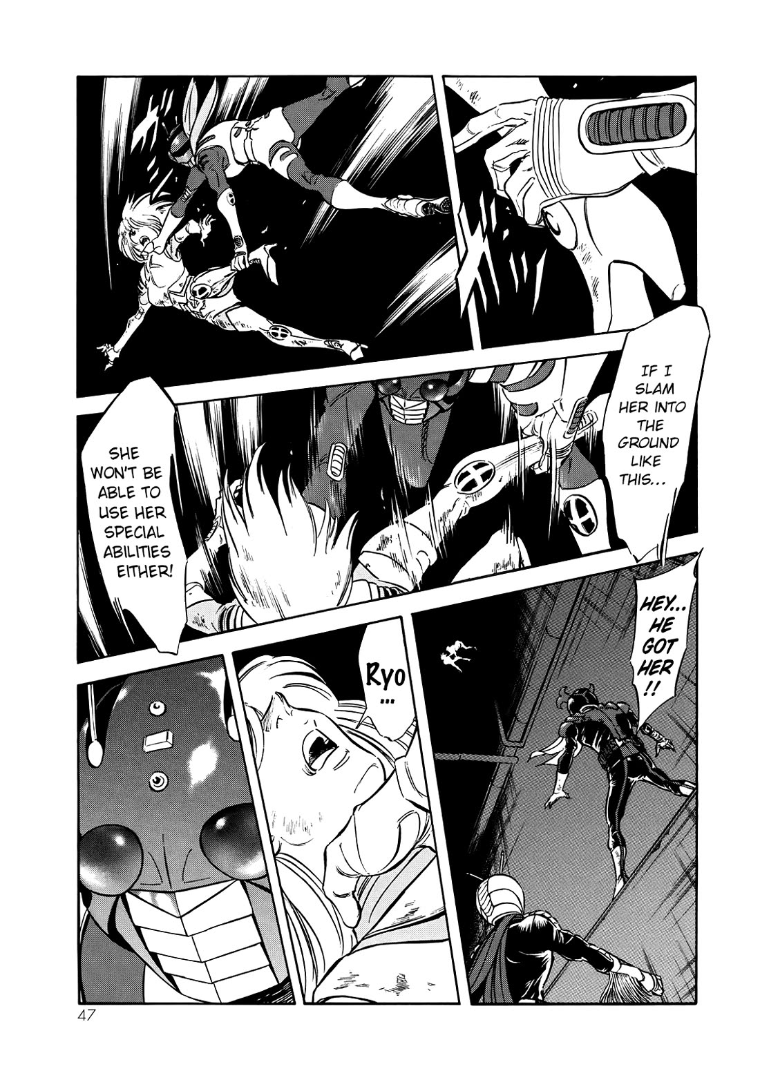 Shin Kamen Rider Spirits Chapter 48 page 6 - Chapter 48: Silver Vendetta