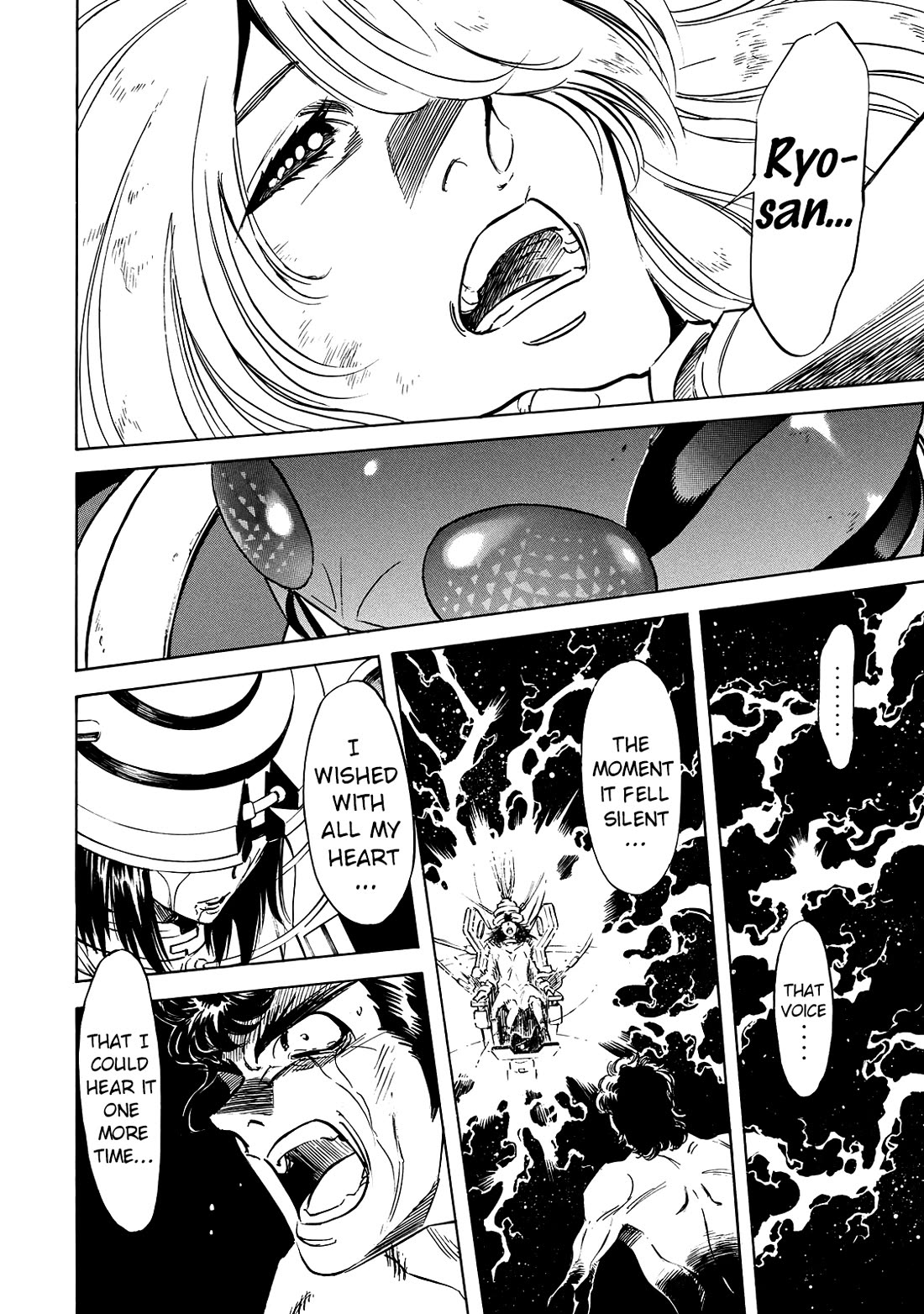 Shin Kamen Rider Spirits Chapter 48 page 7 - Chapter 48: Silver Vendetta