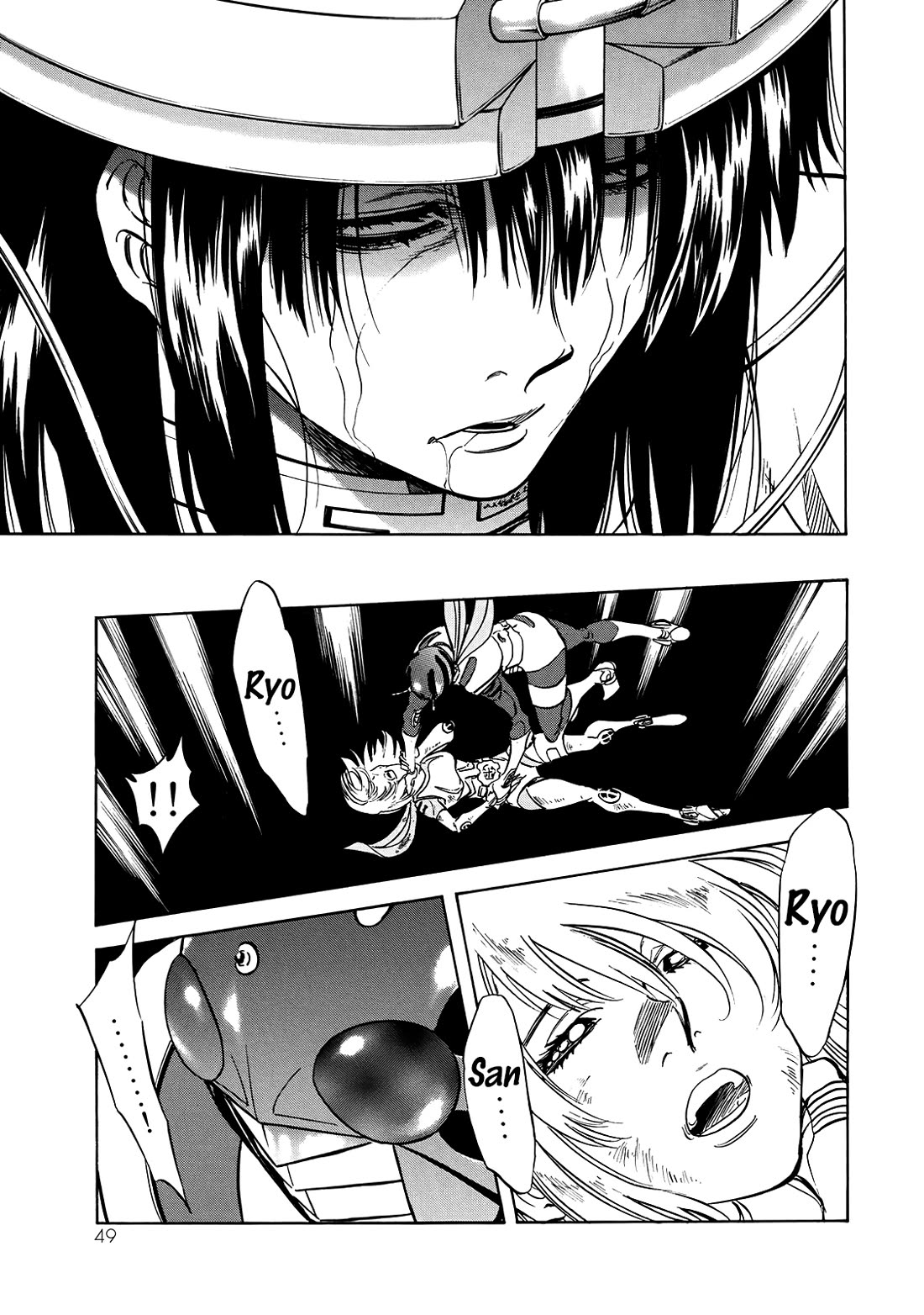 Shin Kamen Rider Spirits Chapter 48 page 8 - Chapter 48: Silver Vendetta