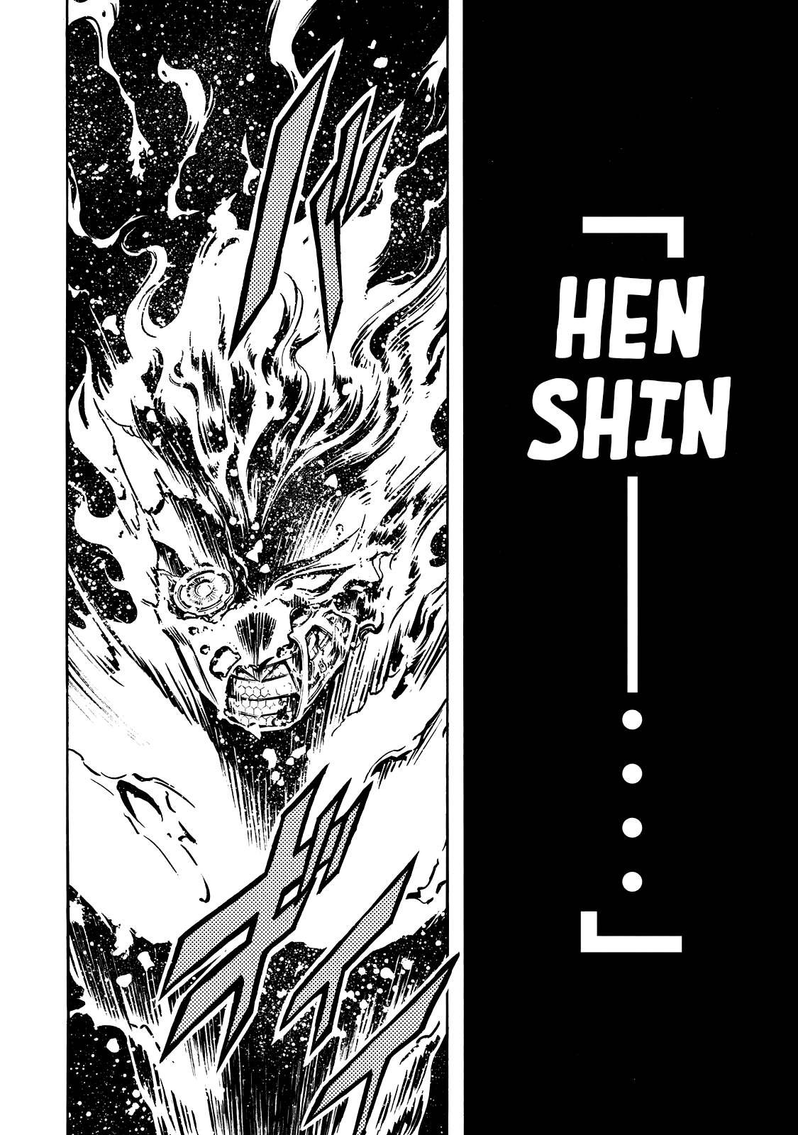 Shin Kamen Rider Spirits Chapter 49 page 12 - Chapter 49: The New Gods