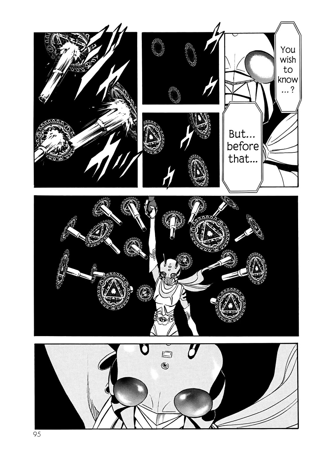 Shin Kamen Rider Spirits Chapter 49 page 20 - Chapter 49: The New Gods