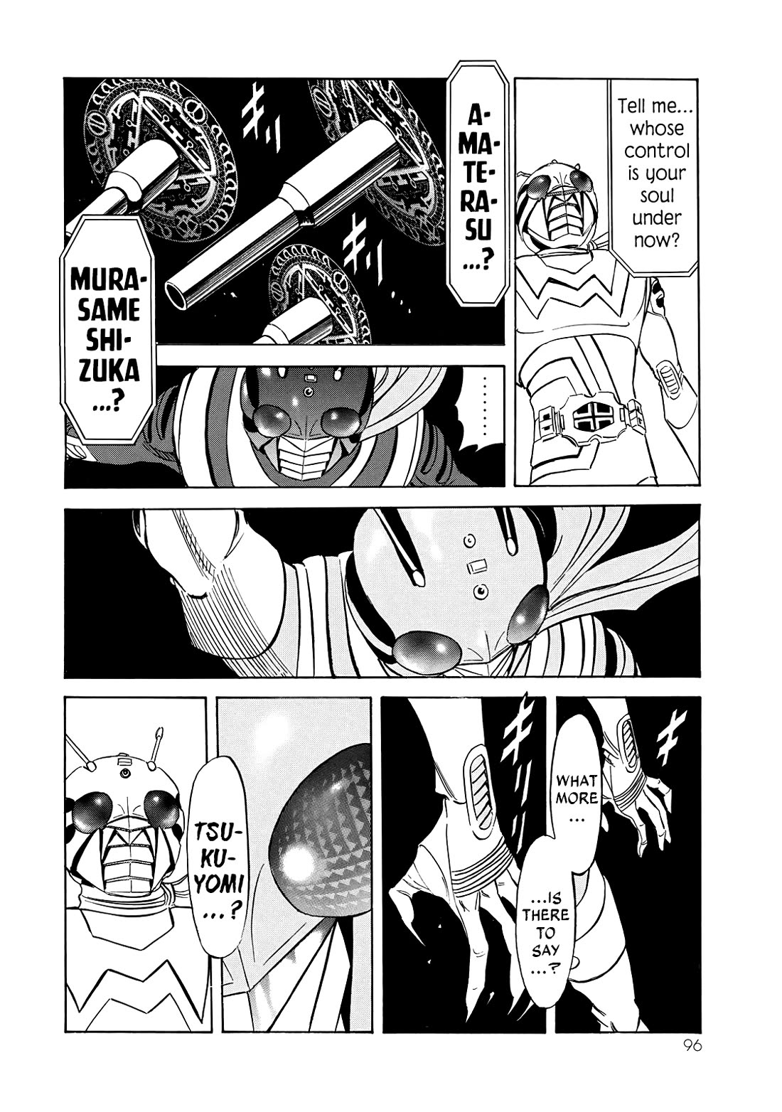 Shin Kamen Rider Spirits Chapter 49 page 21 - Chapter 49: The New Gods