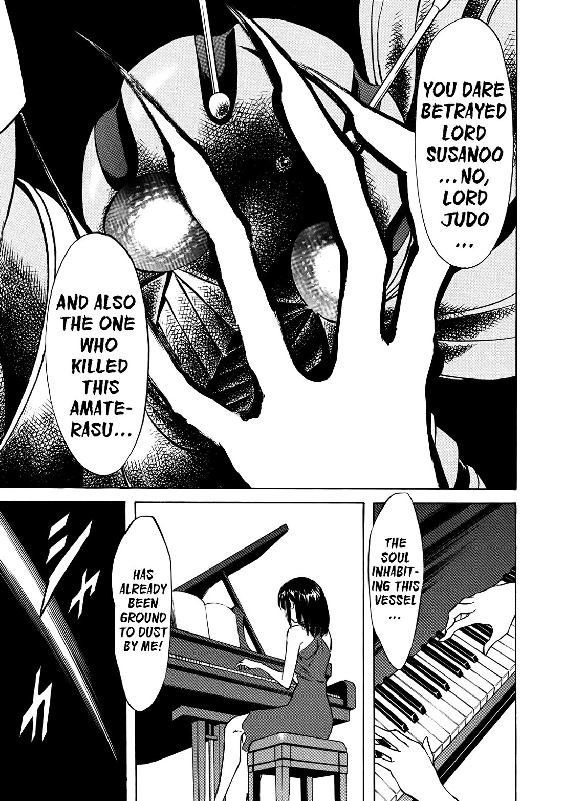 Shin Kamen Rider Spirits Chapter 49 page 22 - Chapter 49: The New Gods