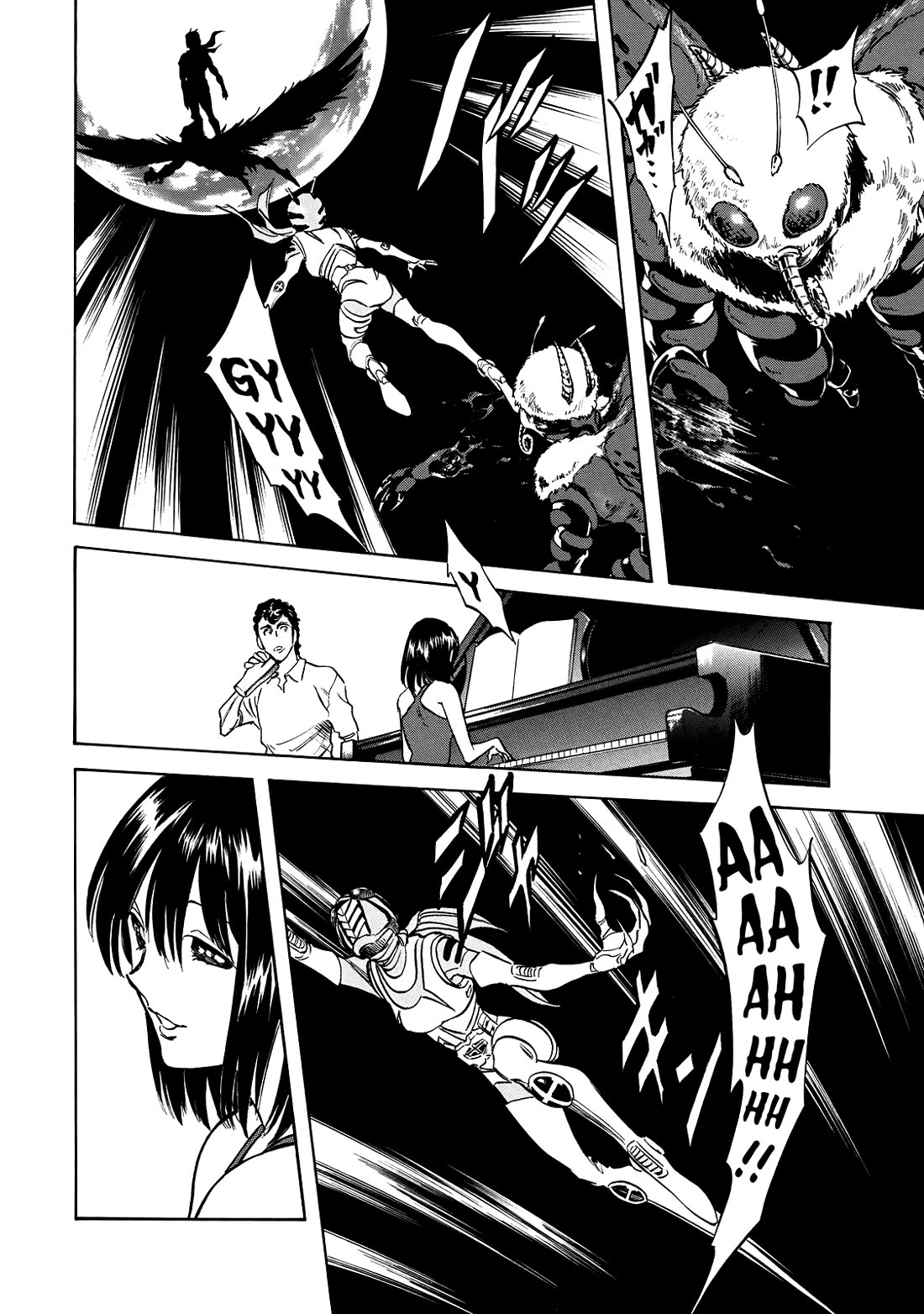 Shin Kamen Rider Spirits Chapter 49 page 23 - Chapter 49: The New Gods