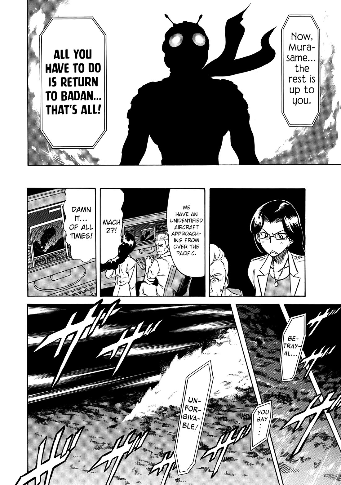 Shin Kamen Rider Spirits Chapter 49 page 29 - Chapter 49: The New Gods