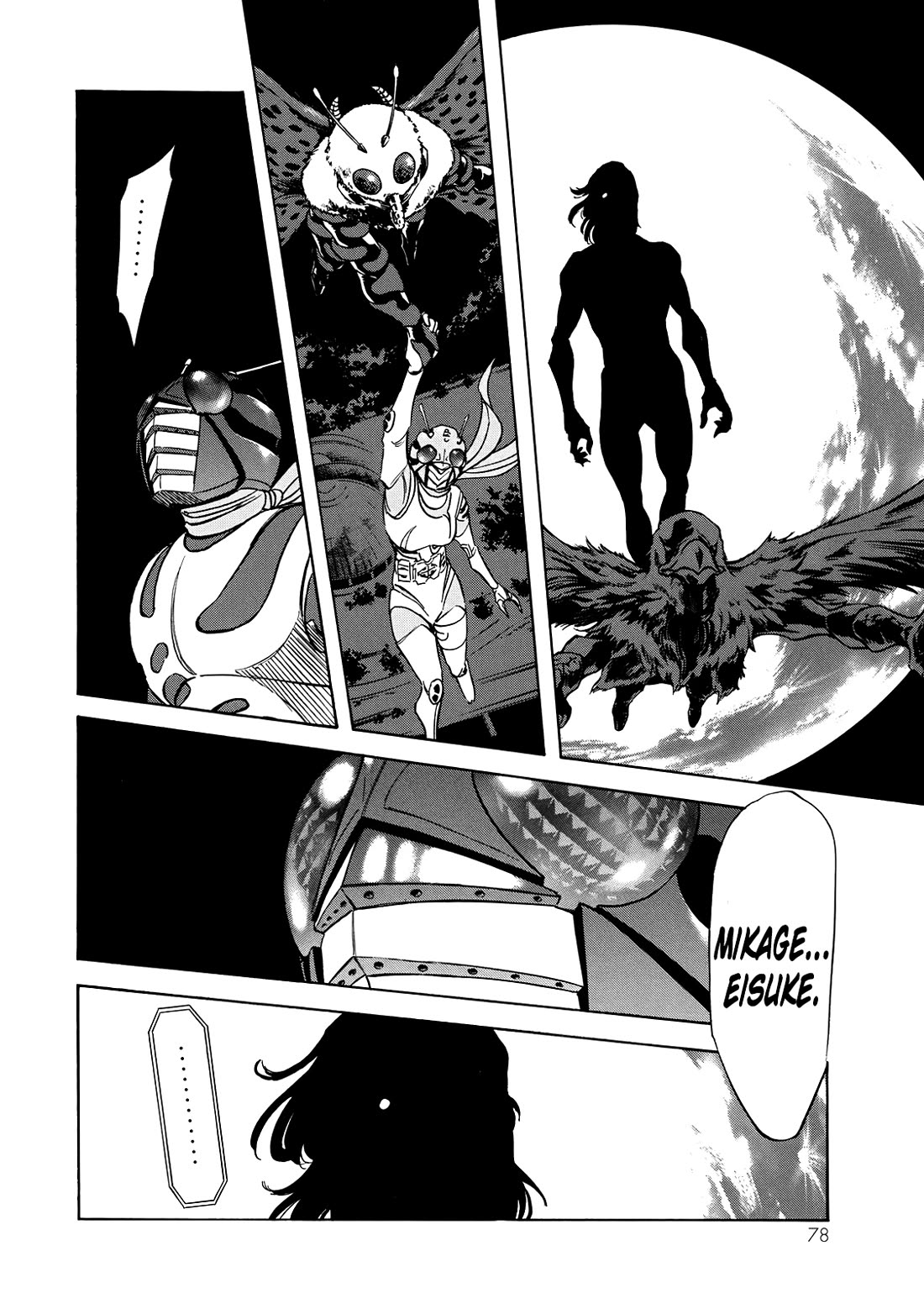Shin Kamen Rider Spirits Chapter 49 page 6 - Chapter 49: The New Gods
