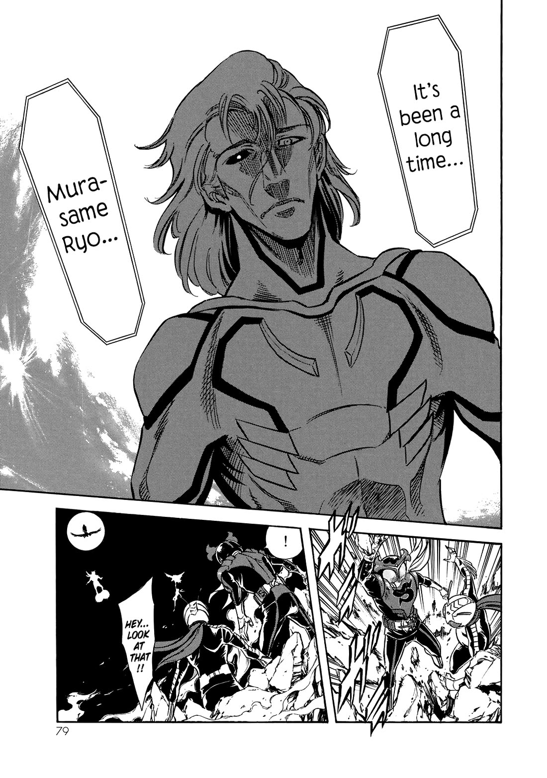 Shin Kamen Rider Spirits Chapter 49 page 7 - Chapter 49: The New Gods