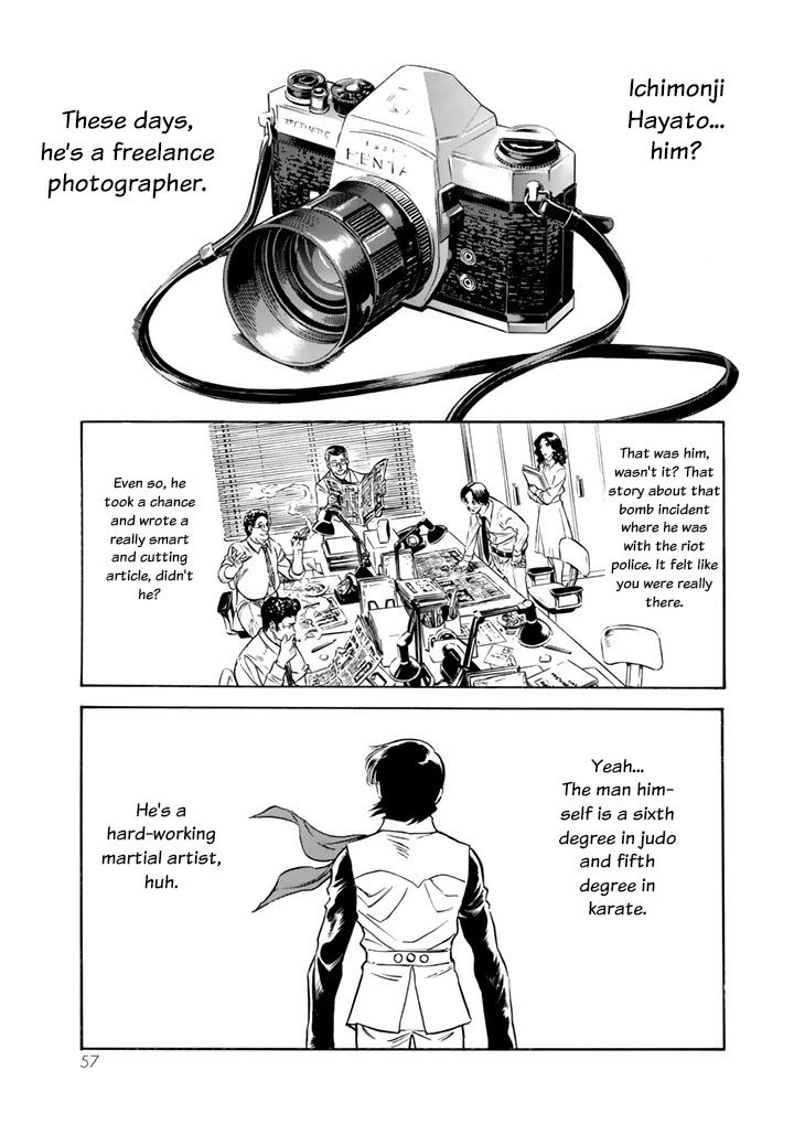 Shin Kamen Rider Spirits Chapter 5 page 1 - Chapter 5