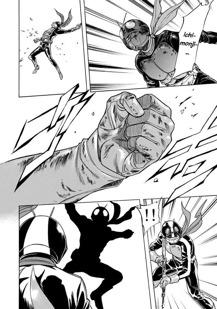 Shin Kamen Rider Spirits Chapter 5 page 11 - Chapter 5